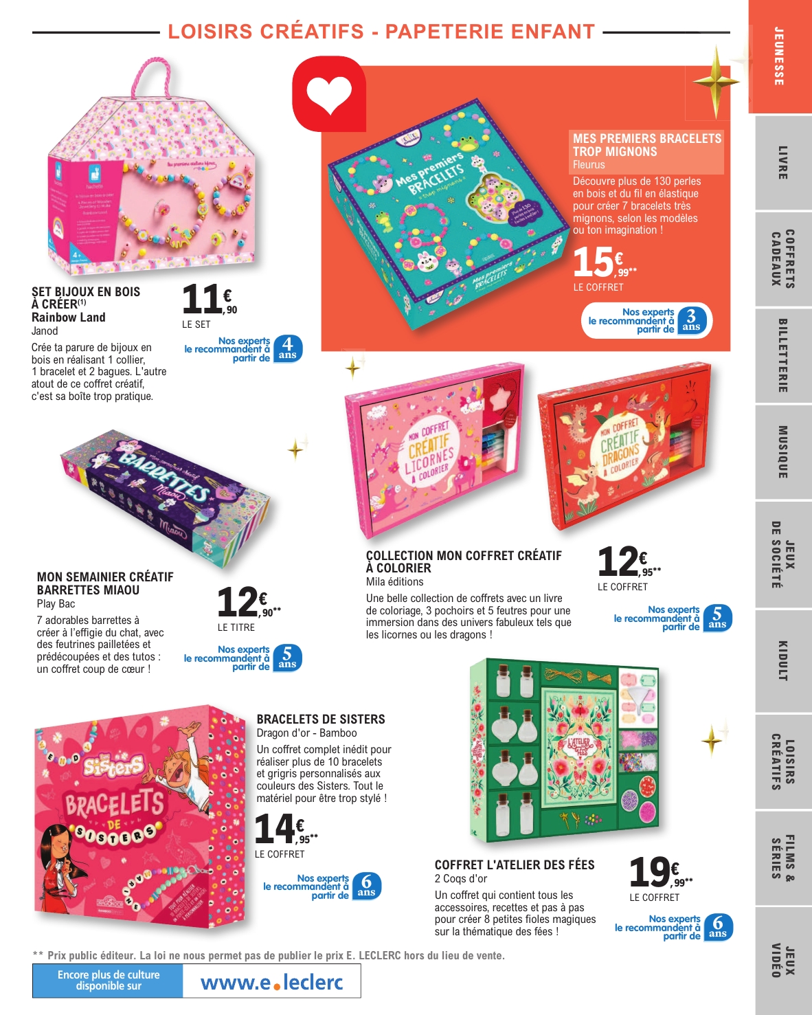 e-leclerc - Catalogue E.Leclerc - Selection Fin D'Annee valable du 11/11 au 20/12 - page: 21