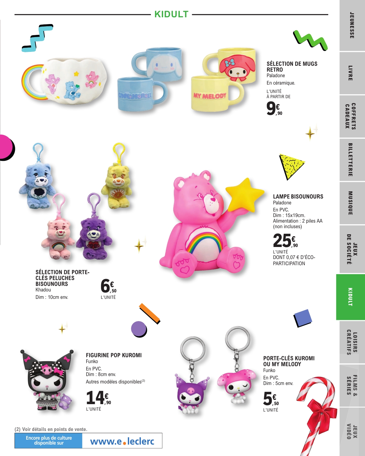 e-leclerc - Catalogue E.Leclerc - Selection Fin D'Annee valable du 11/11 au 20/12 - page: 73