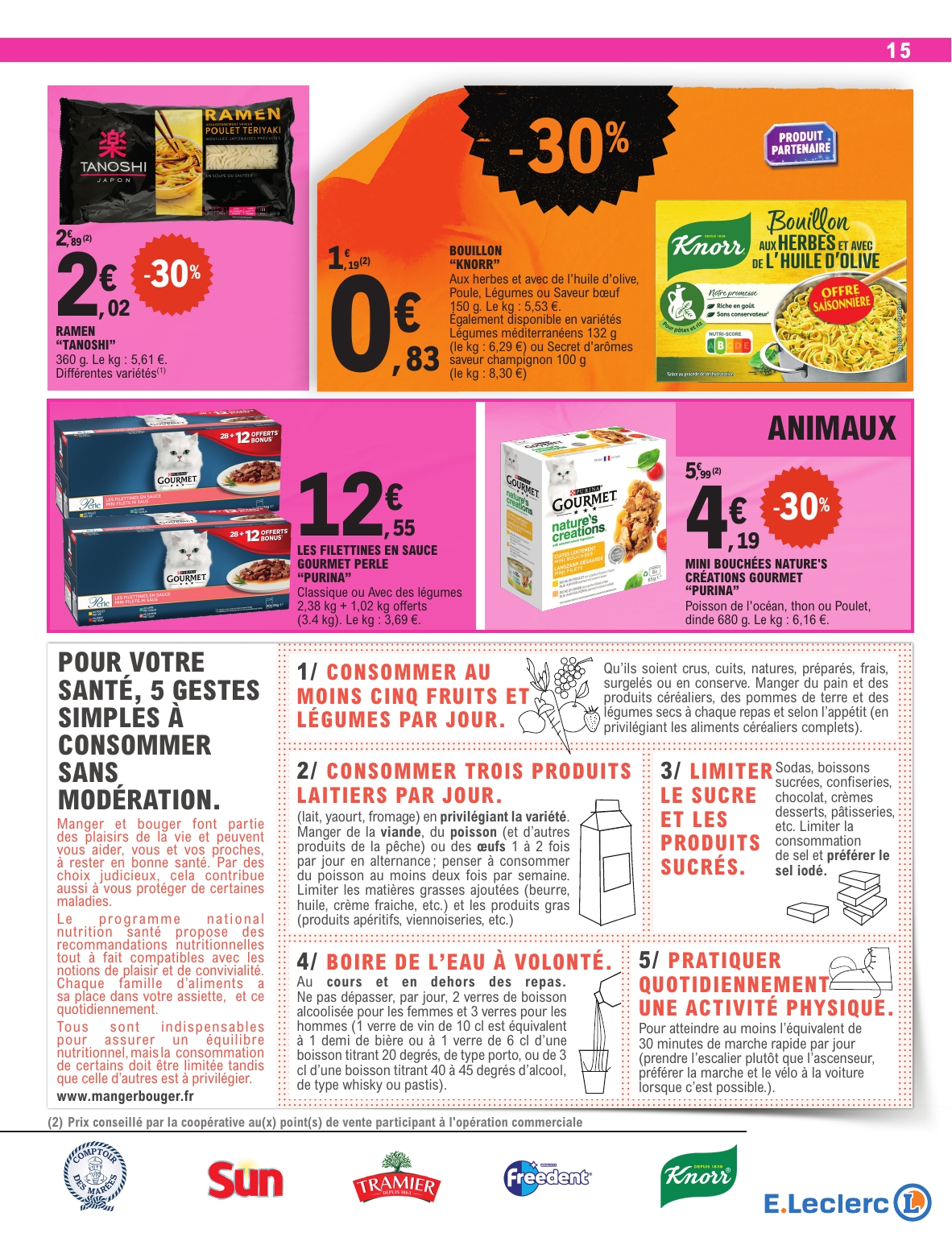 e-leclerc - Catalogue E.Leclerc - Super Pouvoirs d'Achat valable du 11/11 au 22/11 - page: 15