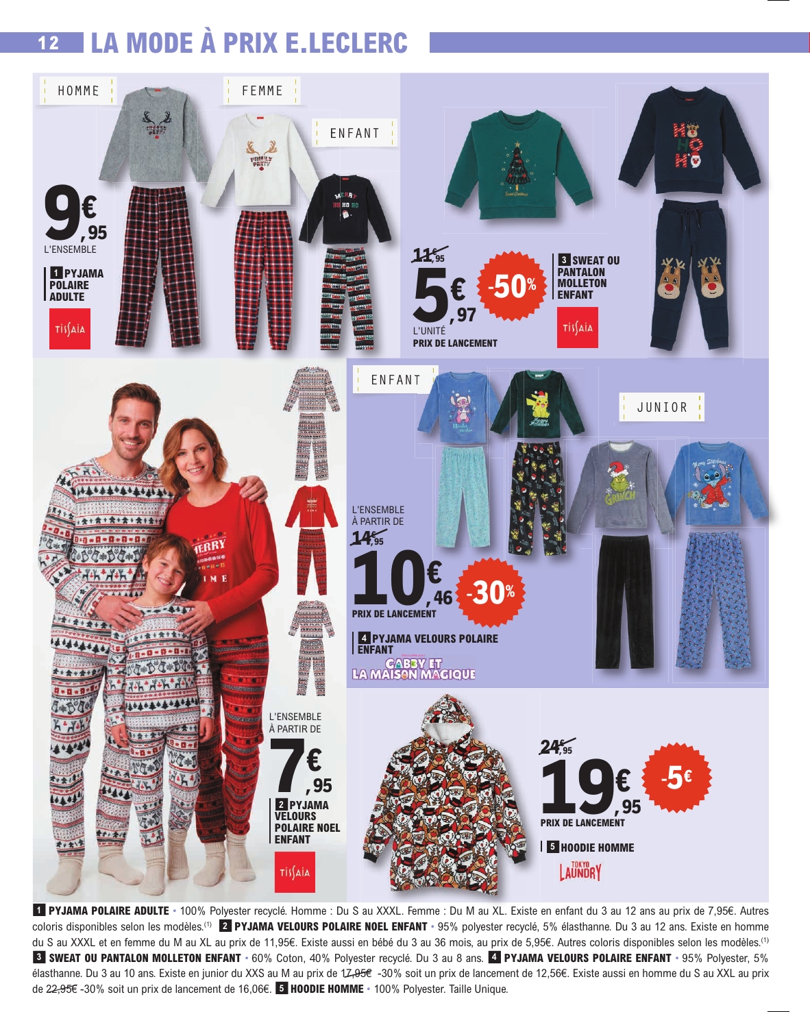 e-leclerc - Catalogue E.Leclerc valable du 25/11 au 06/12 - page: 12