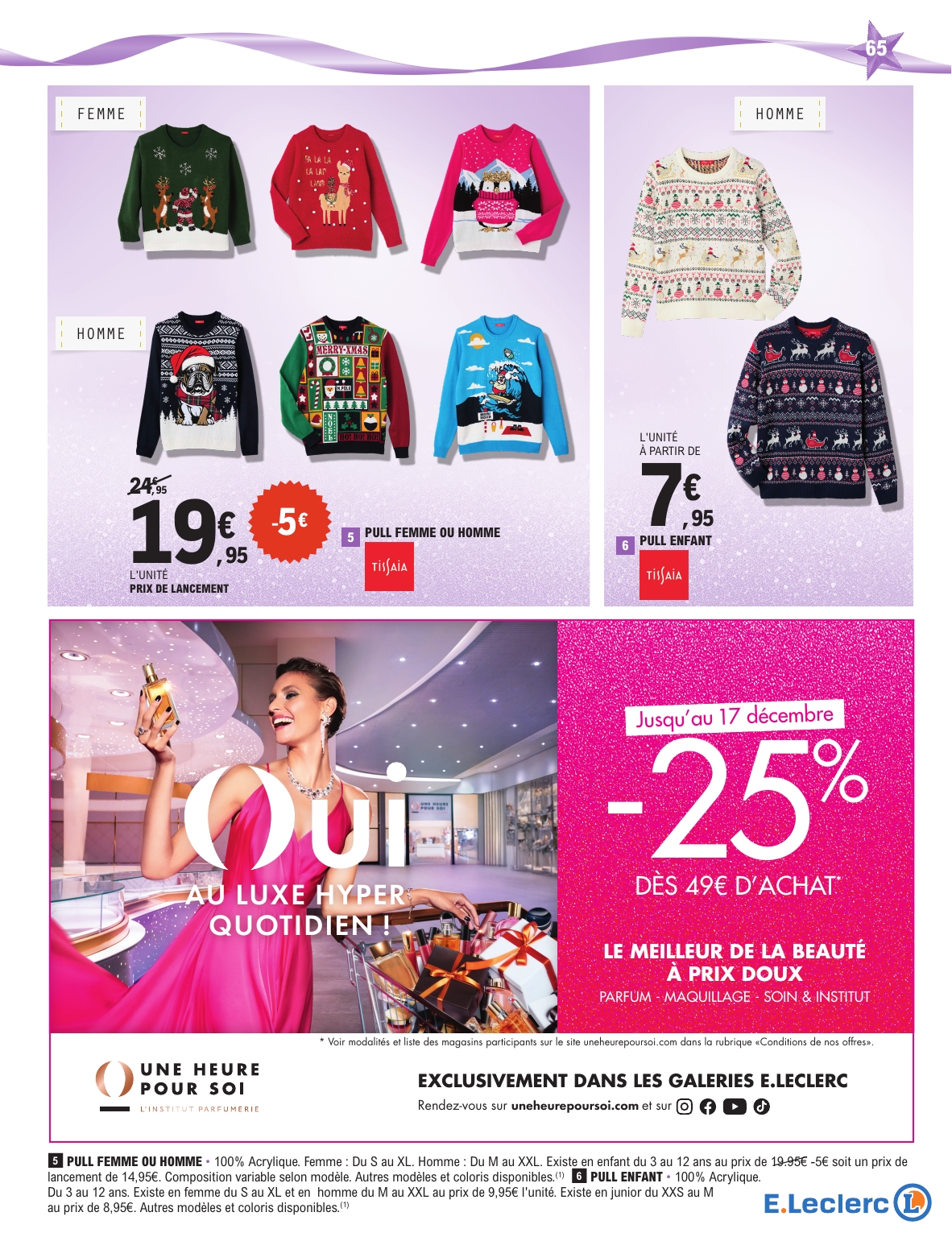 e-leclerc - Catalogue E.Leclerc - Cadeaux valable du 02/12 au 20/12 - page: 65
