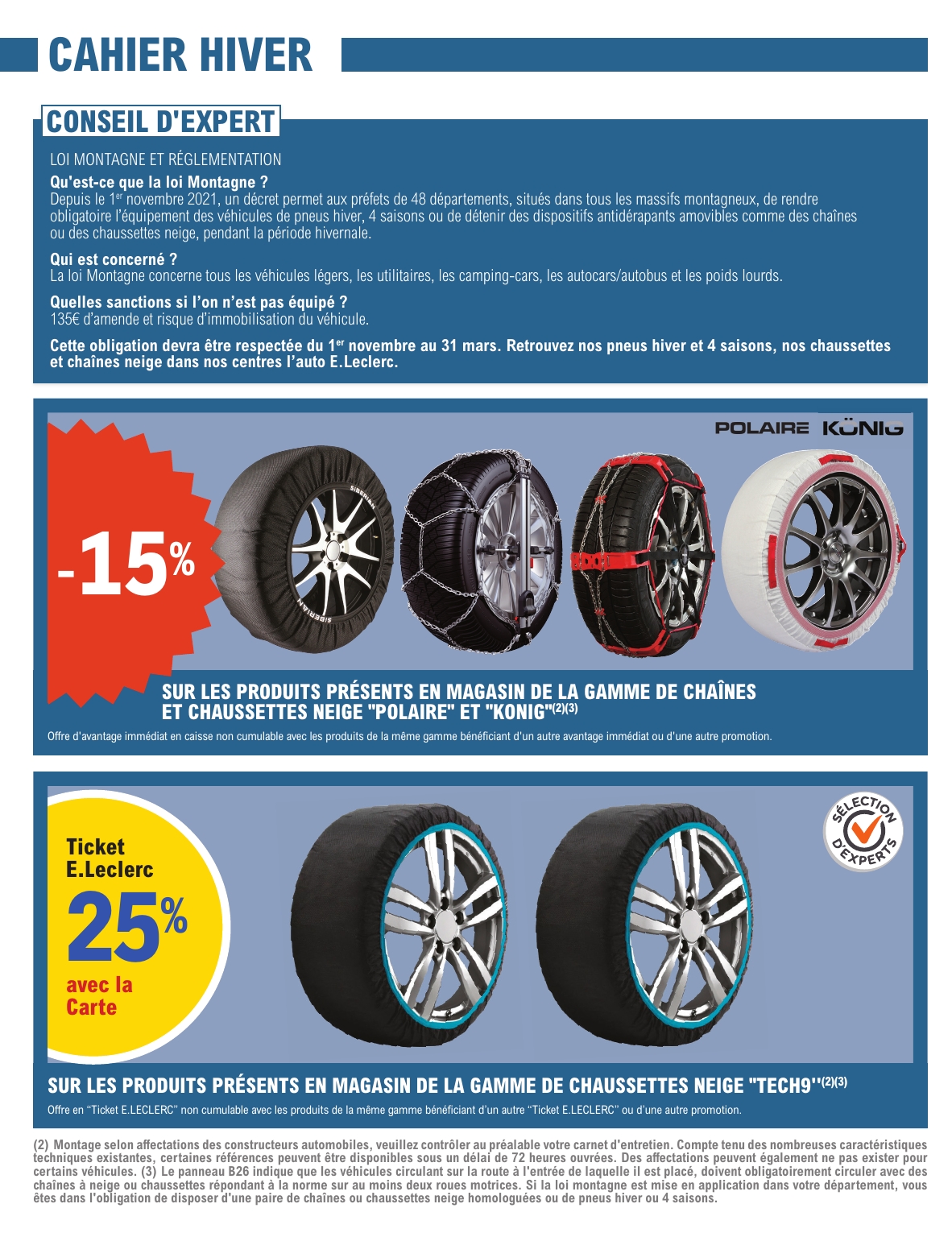 e-leclerc - Catalogue E.Leclerc - L'auto valable du 02/12 au 27/12 - page: 5