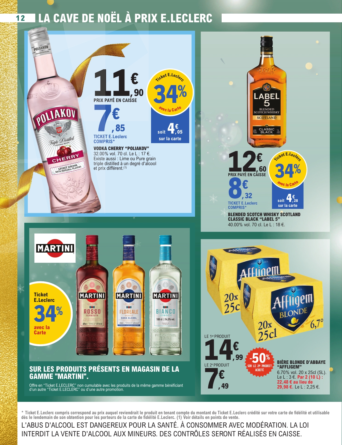 e-leclerc - Catalogue E.Leclerc - Express valable du 23/12 au 03/01 - page: 12