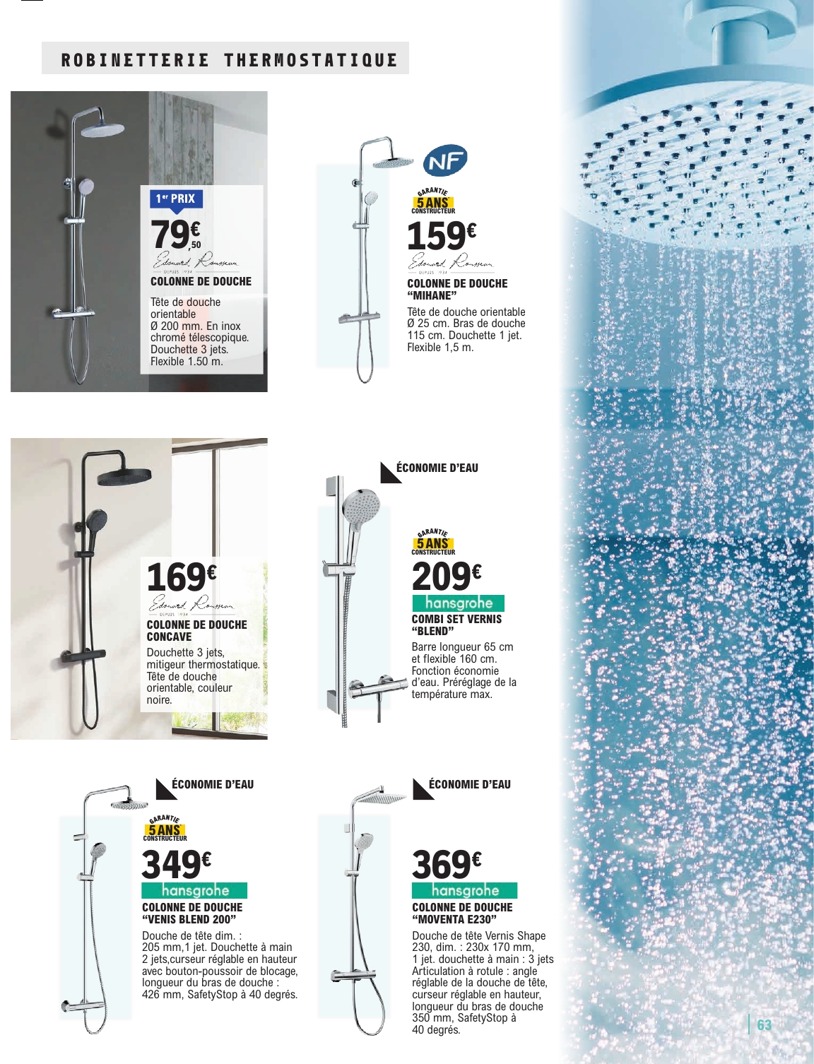 e-leclerc - Catalogue E.Leclerc - Guide 2026 valable du 06/01 au 07/02 - page: 63