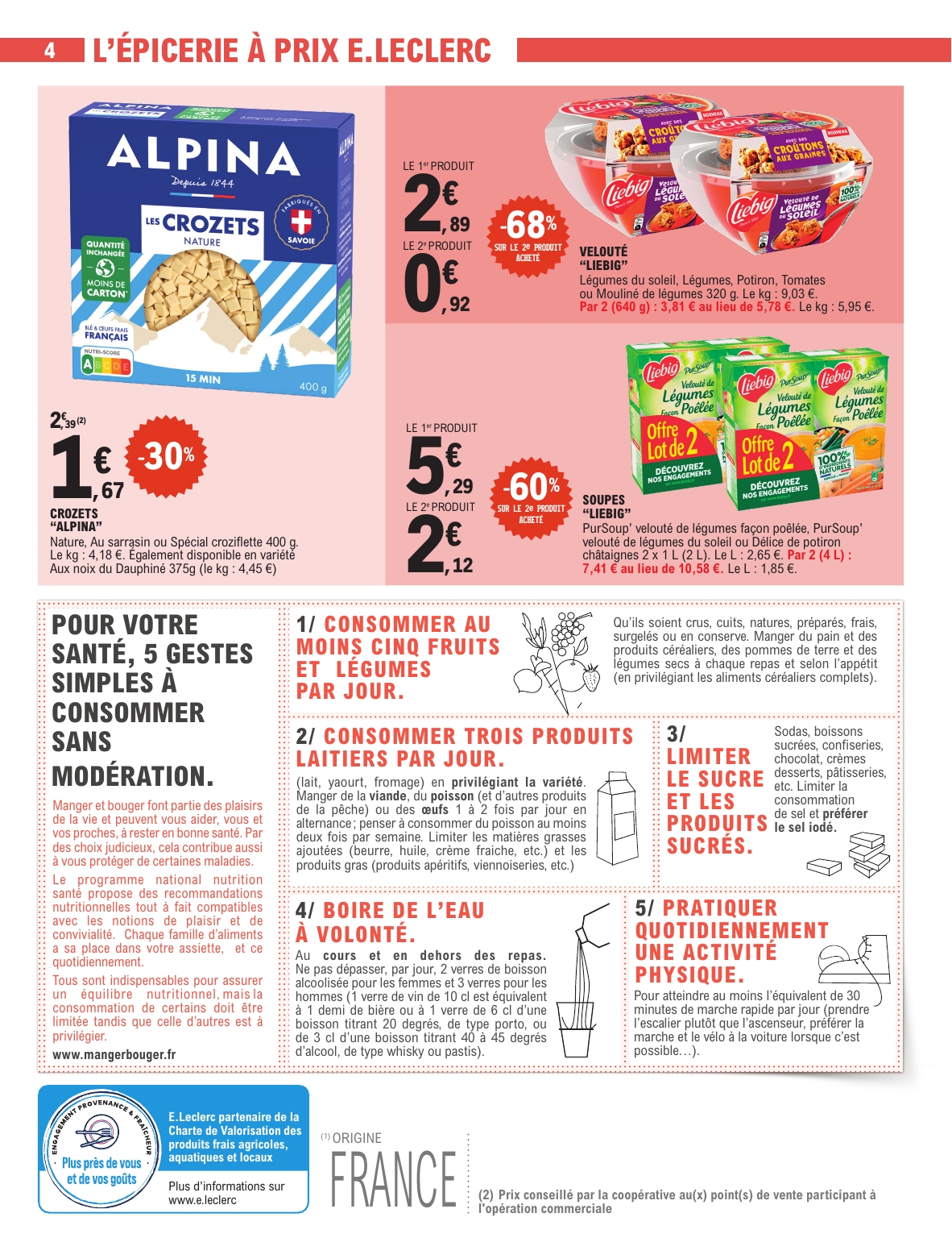 e-leclerc - Catalogue E.Leclerc - Express valable du 27/01 au 07/02 - page: 4