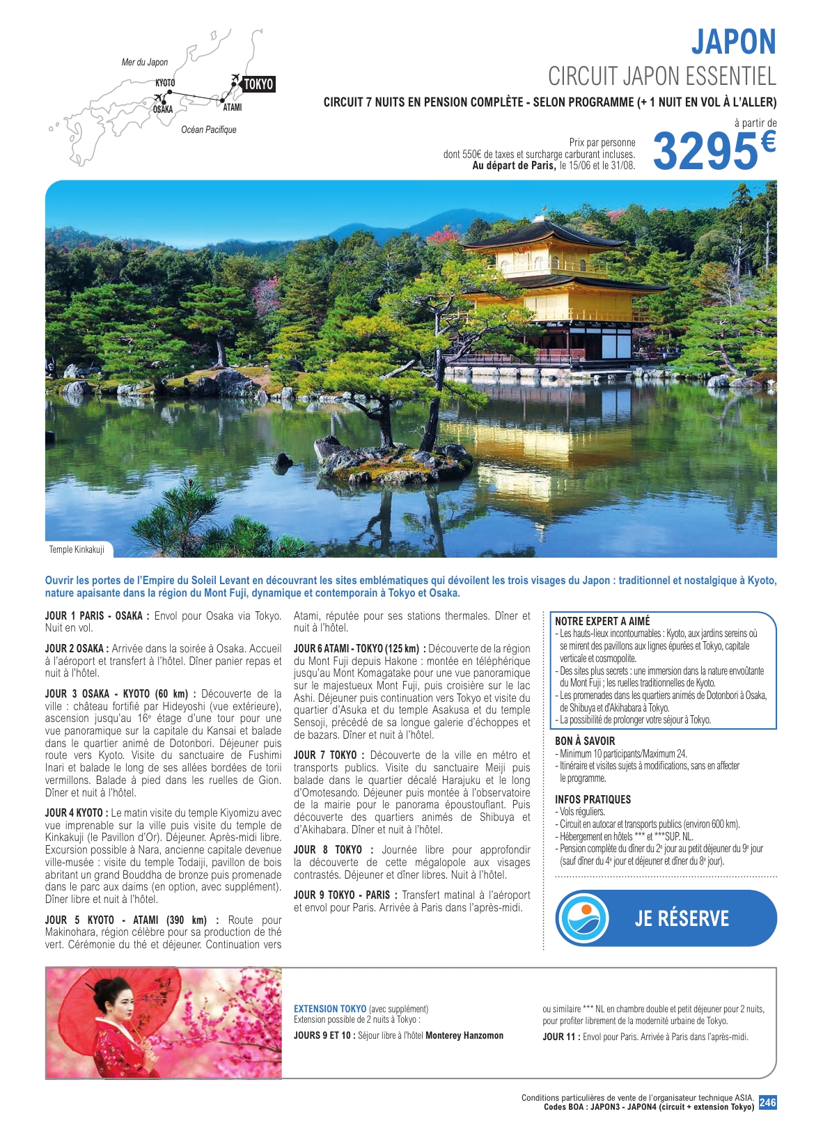 e-leclerc - Catalogue E.Leclerc - Voyages valable du 16/01/2026 au 31/10/2026 - page: 246