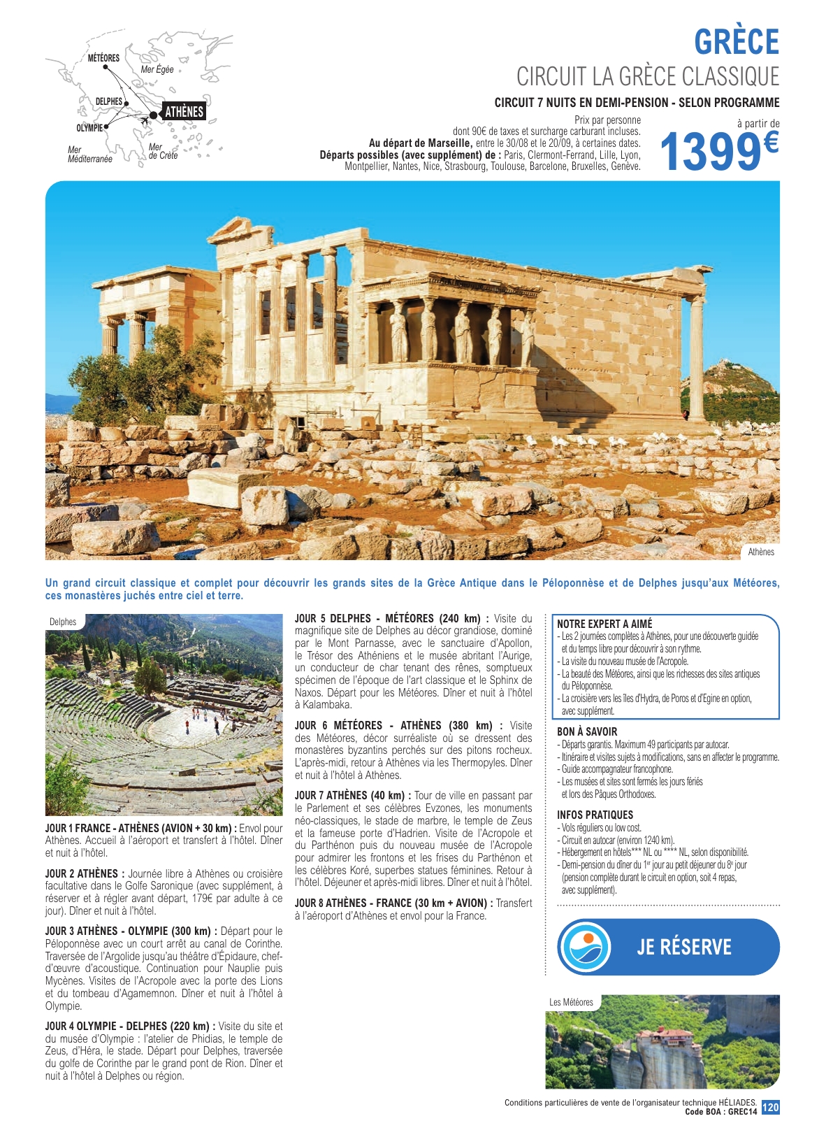 e-leclerc - Catalogue E.Leclerc - Voyages valable du 16/01/2026 au 31/10/2026 - page: 120