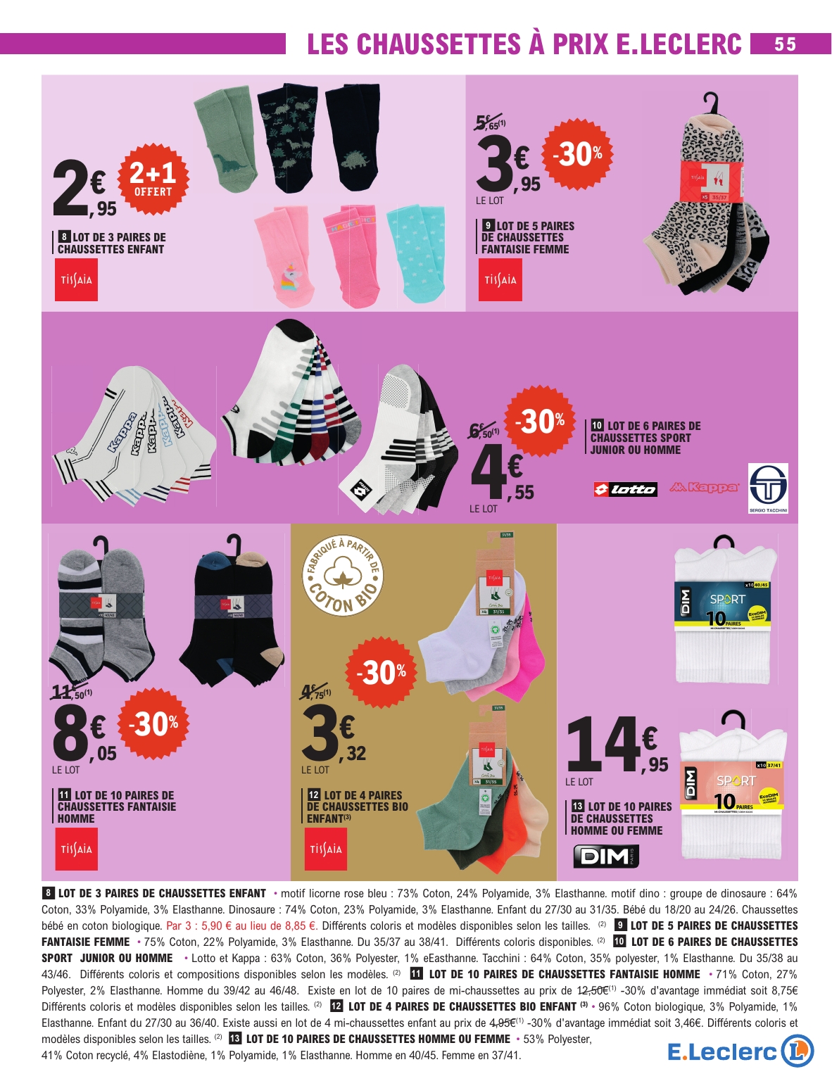e-leclerc - Catalogue E.Leclerc valable du 24/02/2026 au 07/03/2026 - page: 55