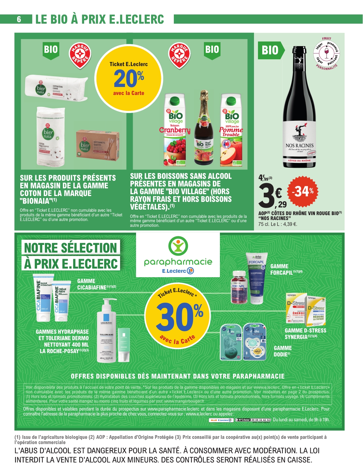 e-leclerc - Catalogue E.Leclerc valable du 24/02/2026 au 07/03/2026 - page: 6