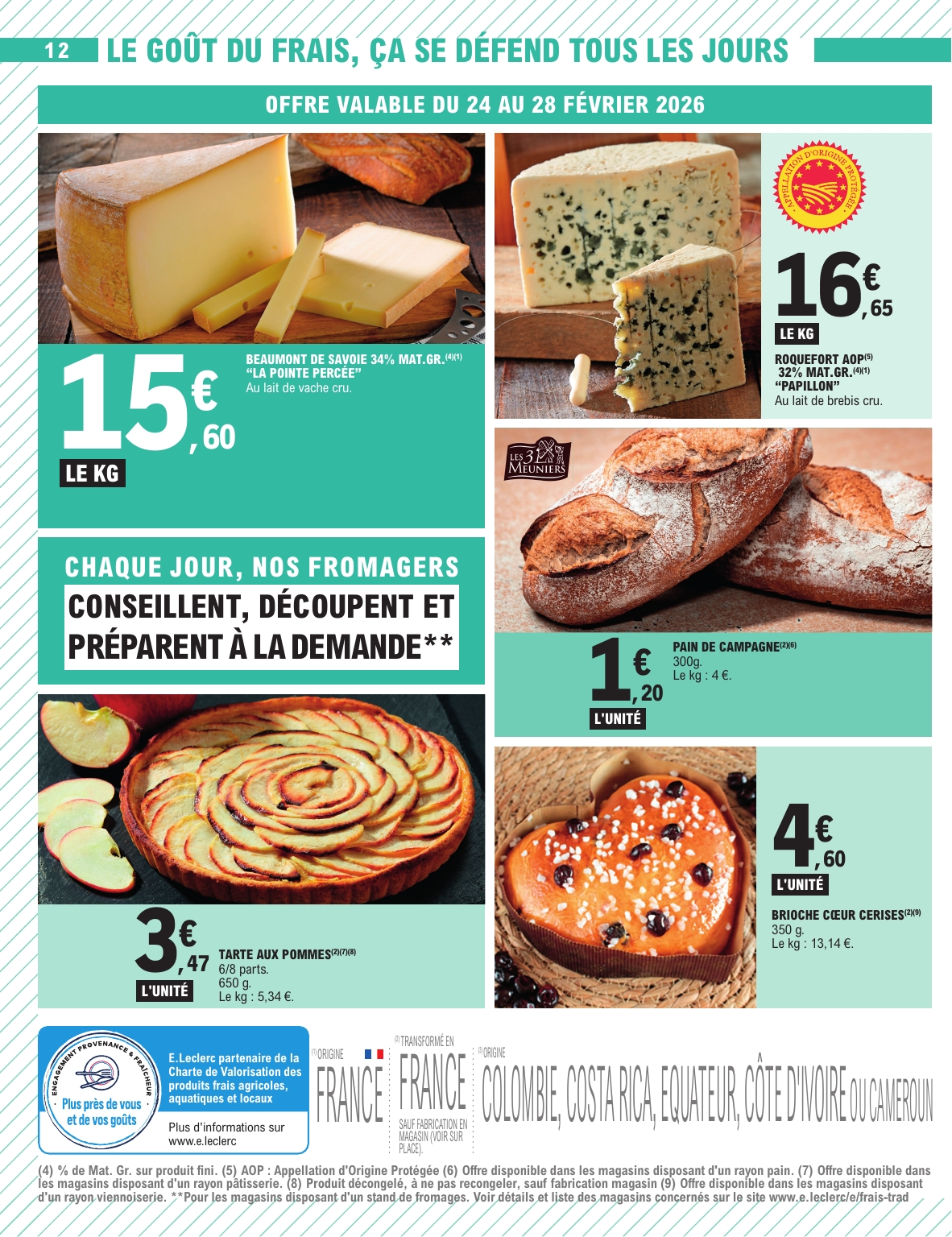 e-leclerc - Catalogue E.Leclerc valable du 24/02/2026 au 07/03/2026 - page: 12