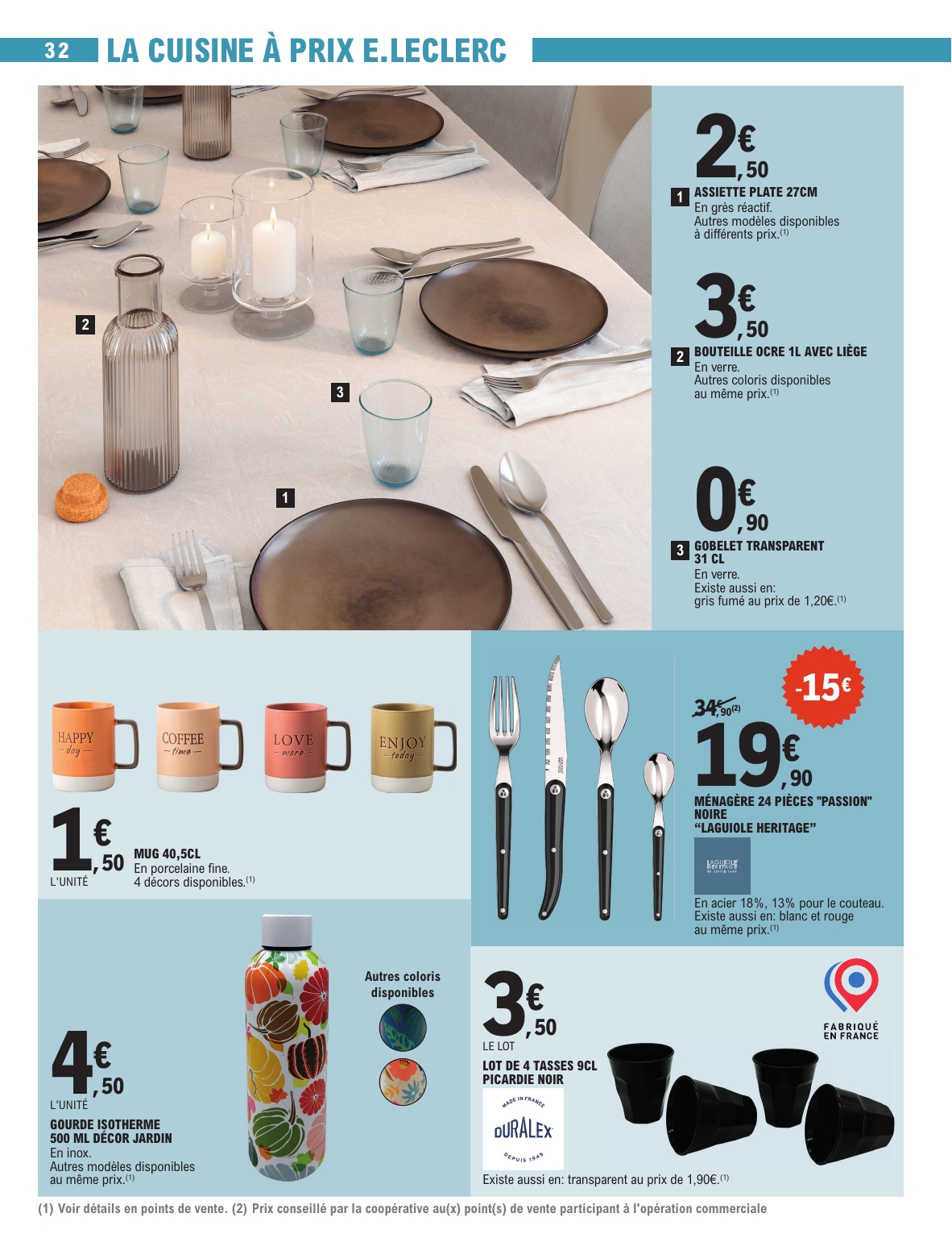 e-leclerc - Catalogue E.Leclerc valable du 24/02/2026 au 07/03/2026 - page: 32