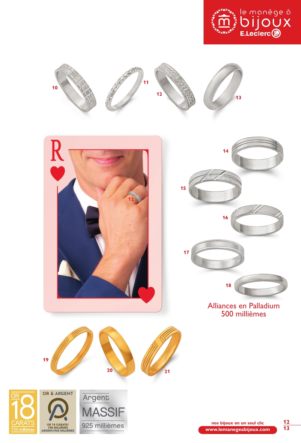 e-leclerc - Catalogue E.Leclerc - Mariage valable du 20/01/2026 au 31/12/2026 - page: 13