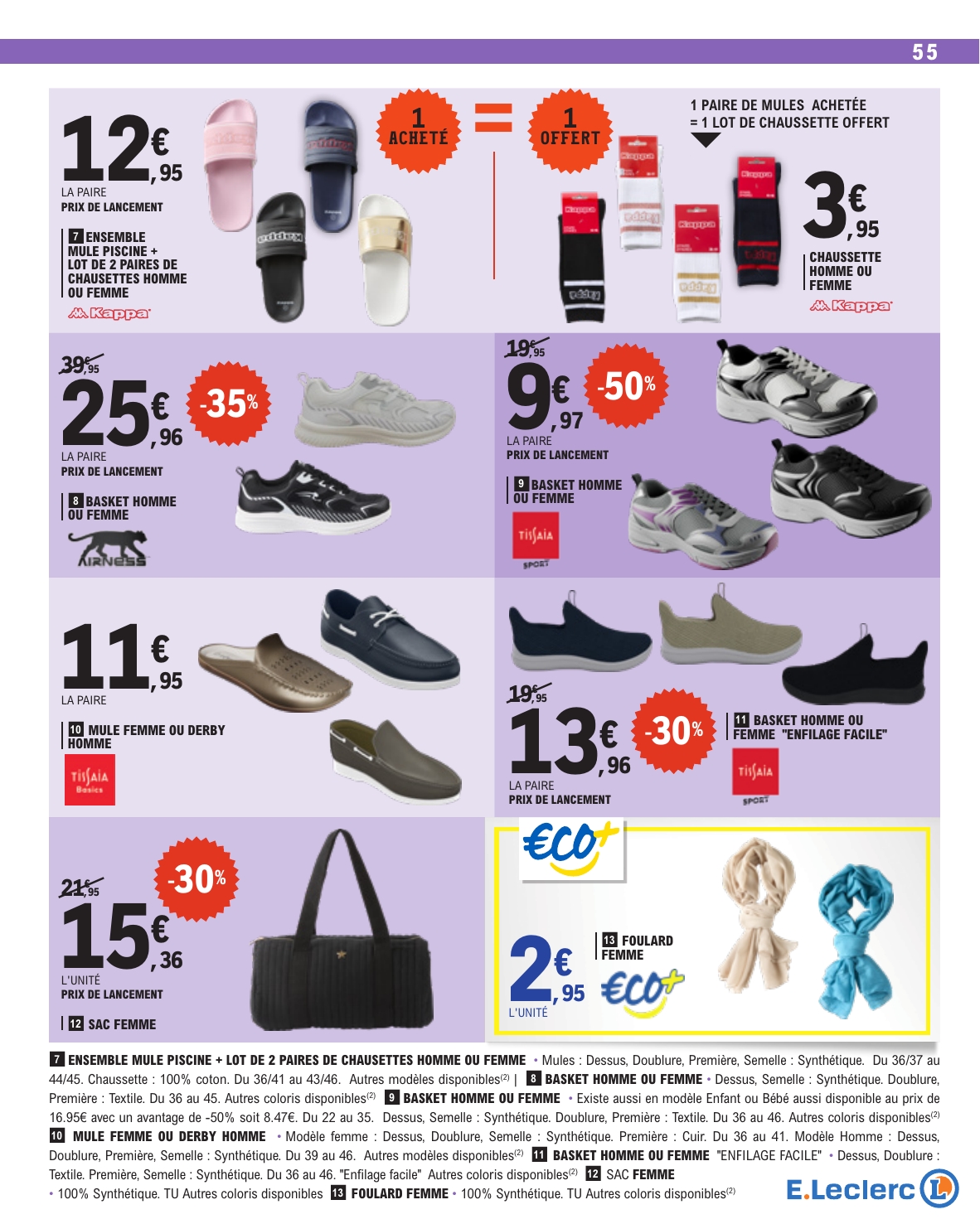 e-leclerc - Catalogue E.Leclerc valable du 10/03/2026 au 21/03/2026 - page: 55