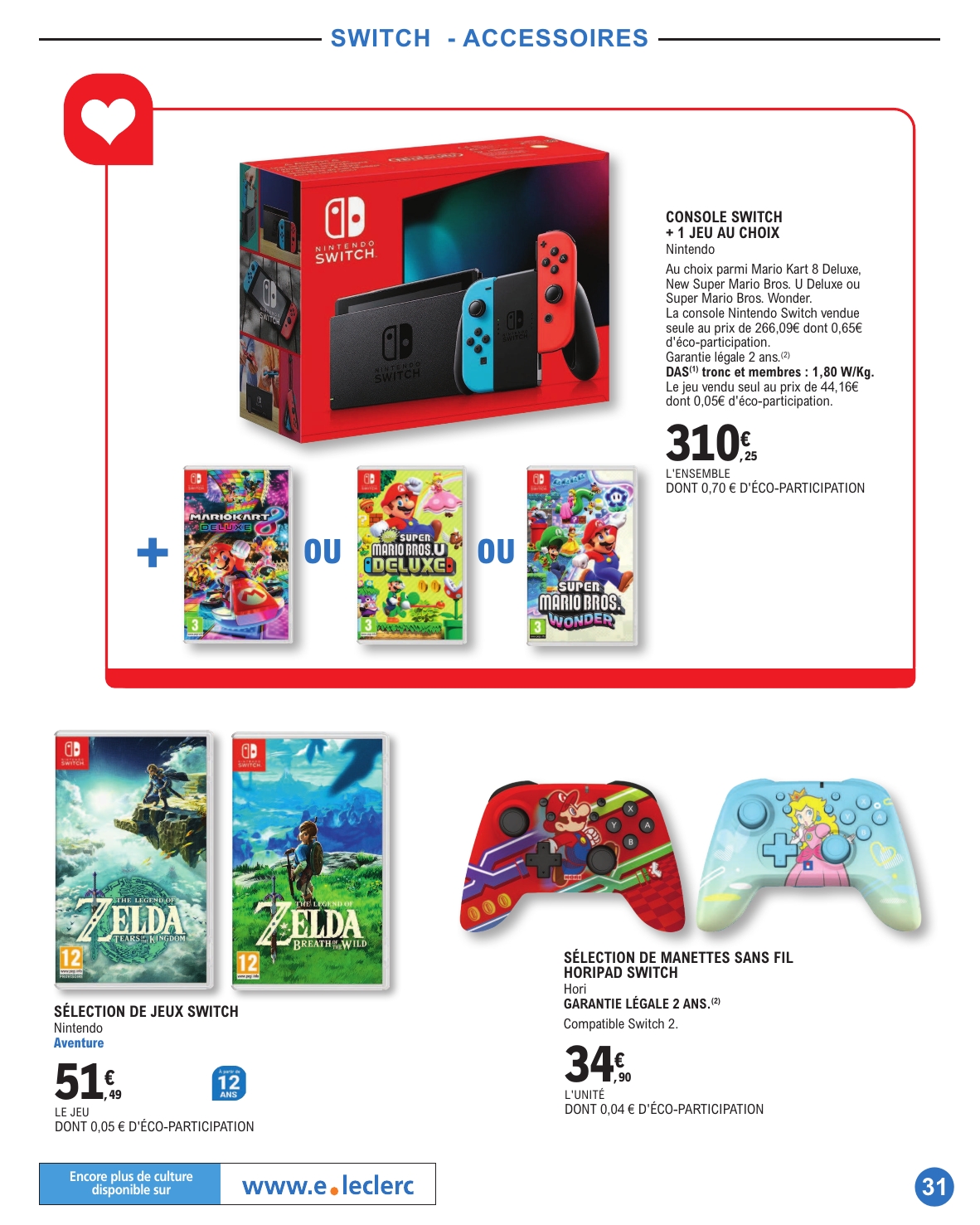 e-leclerc - Catalogue E.Leclerc - Espace Culturel valable du 10/03/2026 au 28/03/2026 - page: 31