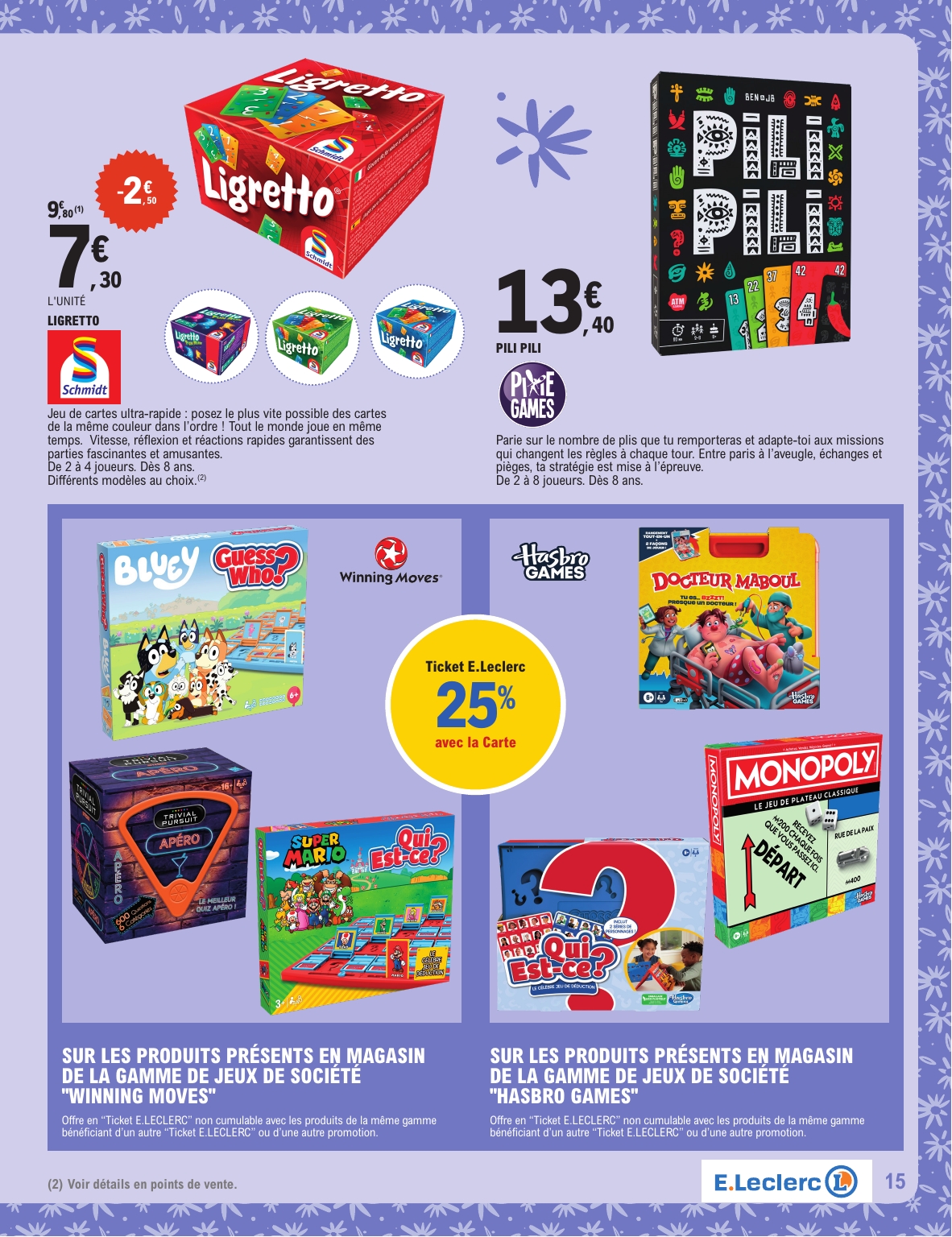 e-leclerc - Catalogue E.Leclerc - Jouet valable du 24/03/2026 au 11/04/2026 - page: 15