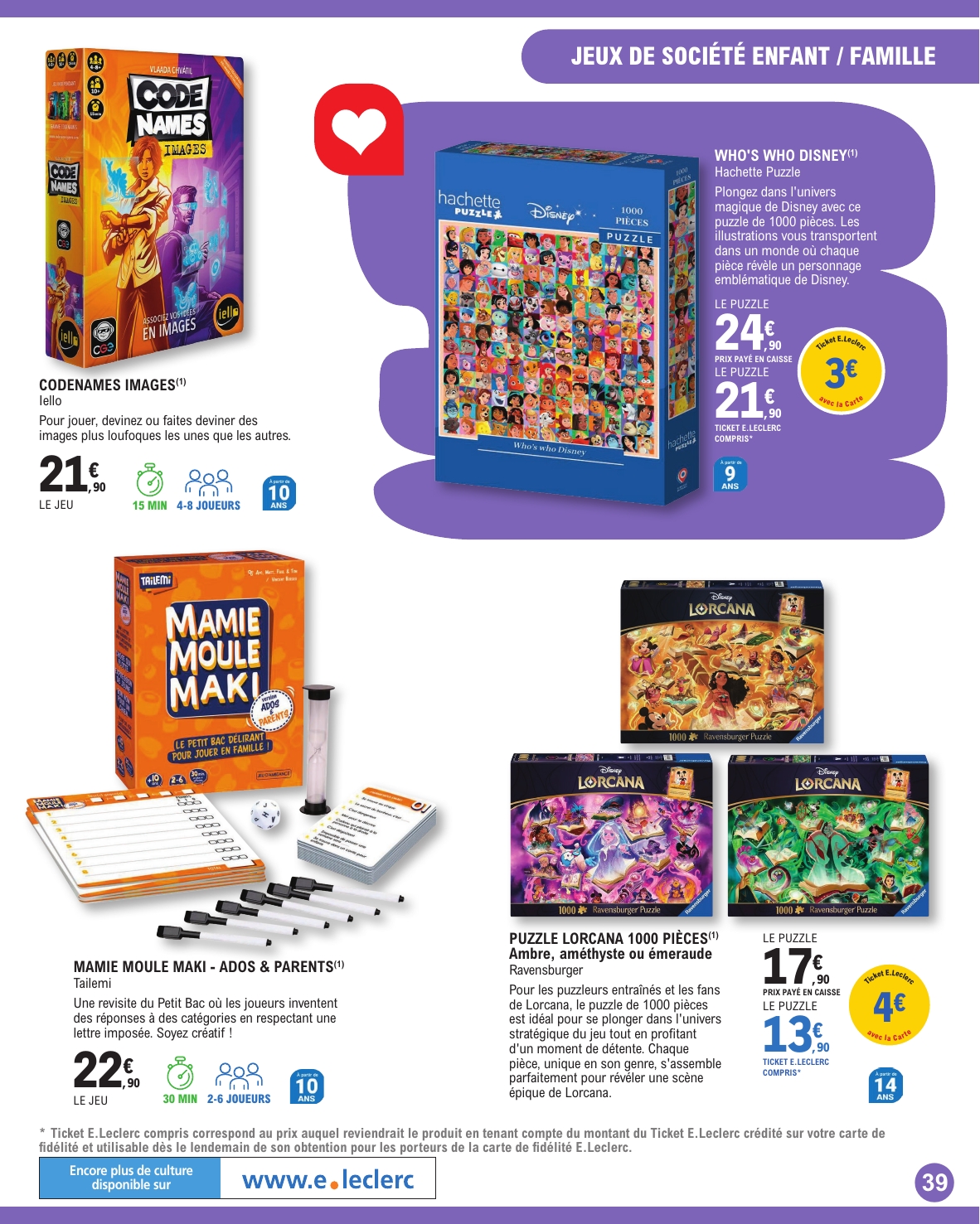 e-leclerc - Catalogue E.Leclerc - Jeunesse valable du 31/03/2026 au 02/05/2026 - page: 39