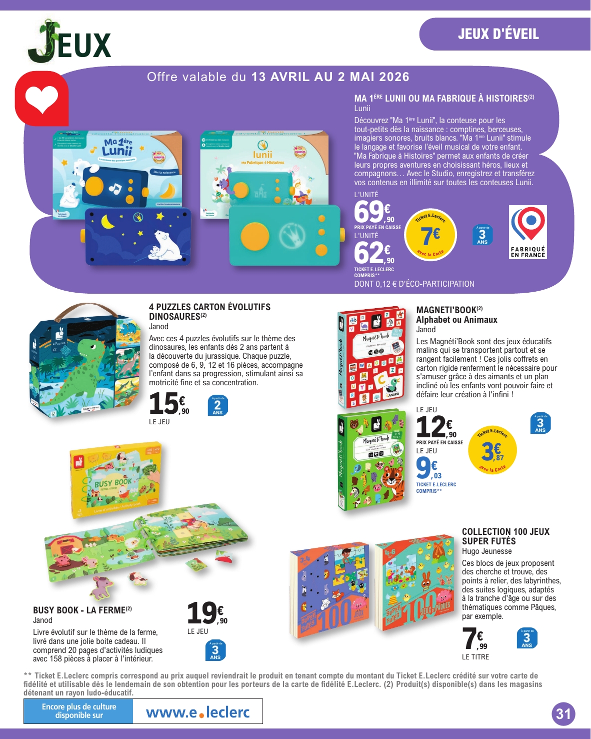 e-leclerc - Catalogue E.Leclerc - Jeunesse valable du 31/03/2026 au 02/05/2026 - page: 31