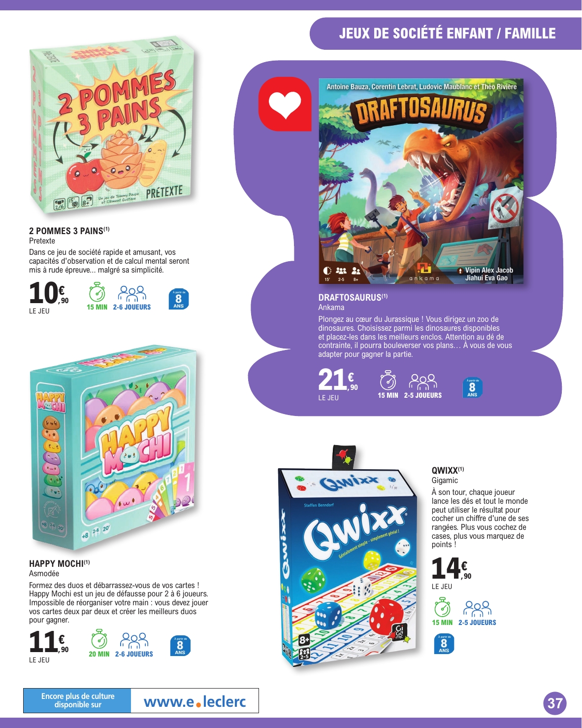 e-leclerc - Catalogue E.Leclerc - Jeunesse valable du 31/03/2026 au 02/05/2026 - page: 37