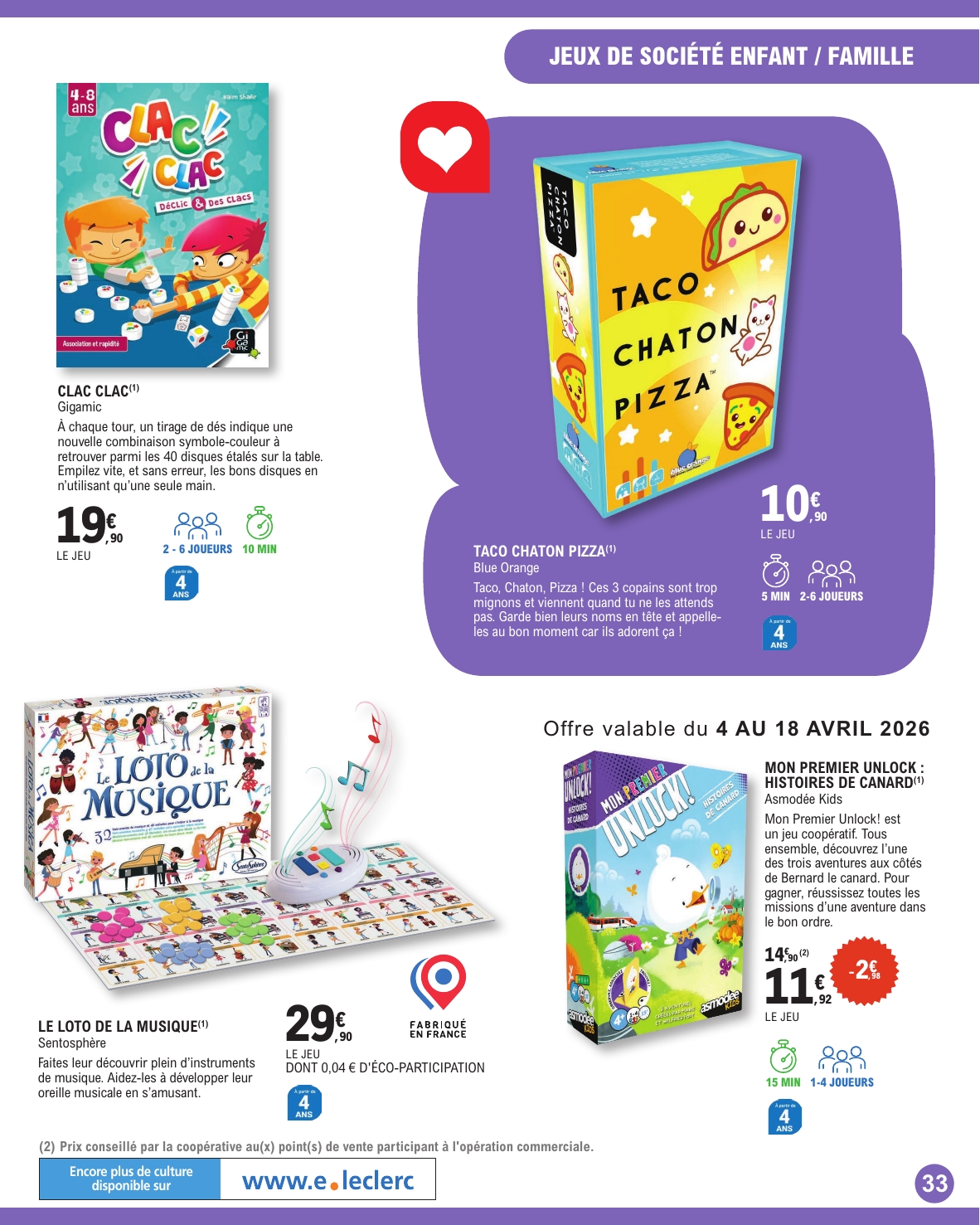 e-leclerc - Catalogue E.Leclerc - Jeunesse valable du 31/03/2026 au 02/05/2026 - page: 33