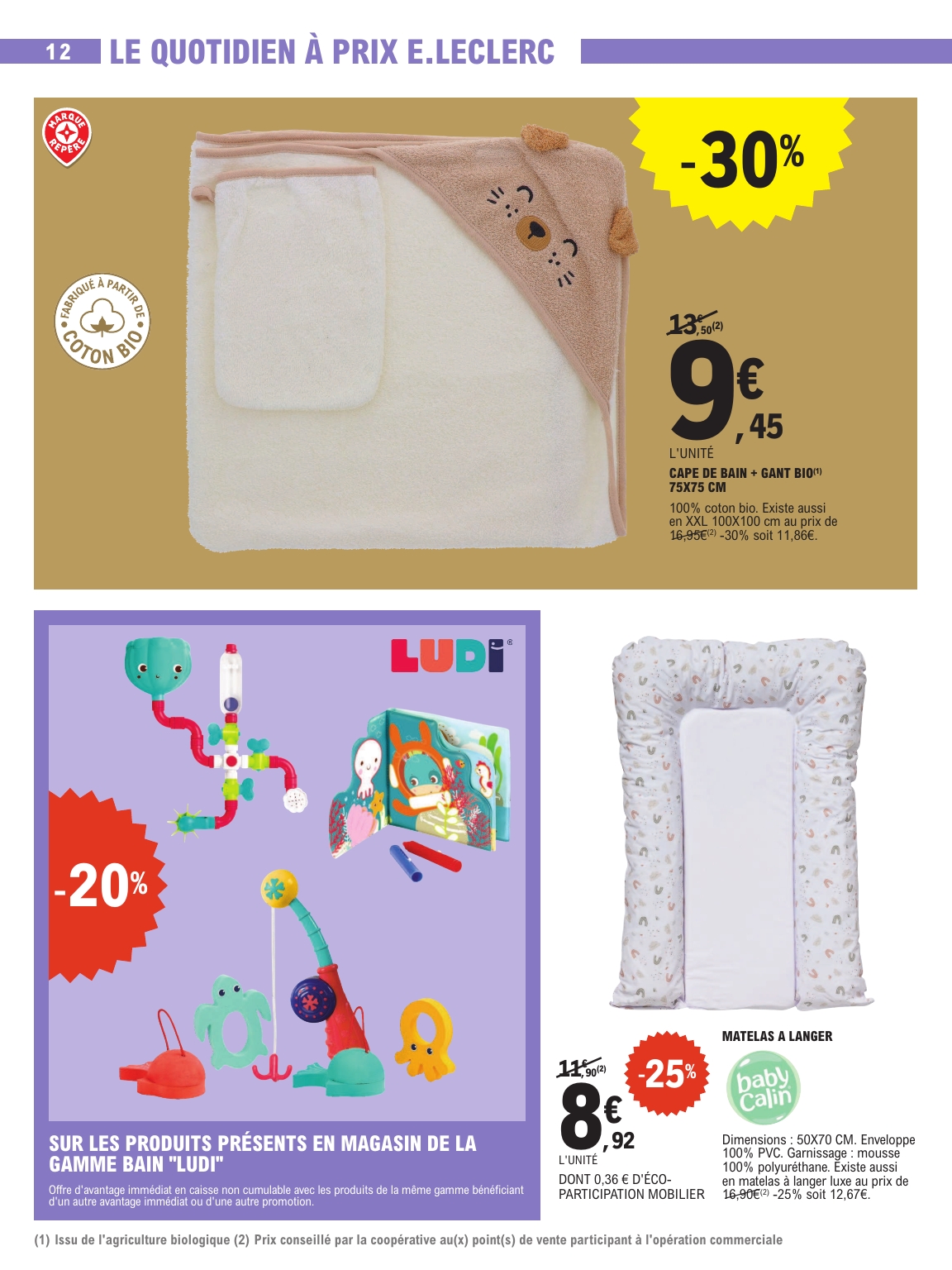 e-leclerc - Catalogue E.Leclerc - Spécial Bébé valable du 07/04/2026 au 18/04/2026 - page: 12