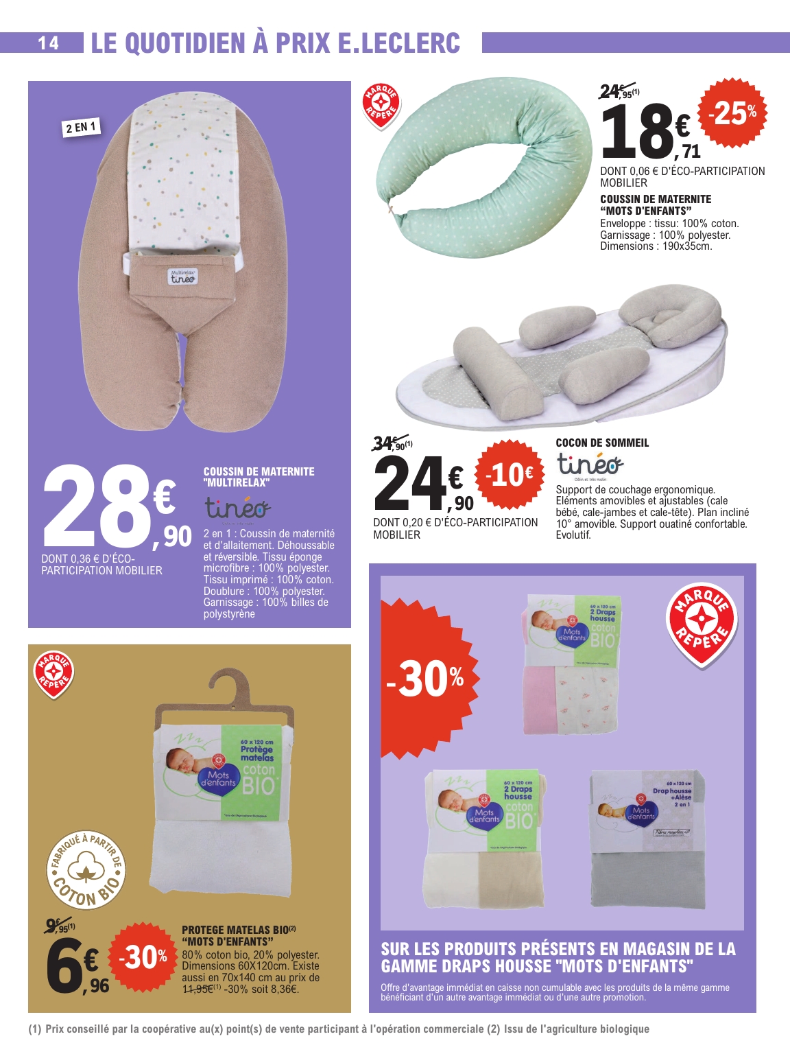 e-leclerc - Catalogue E.Leclerc - Spécial Bébé valable du 07/04/2026 au 18/04/2026 - page: 14