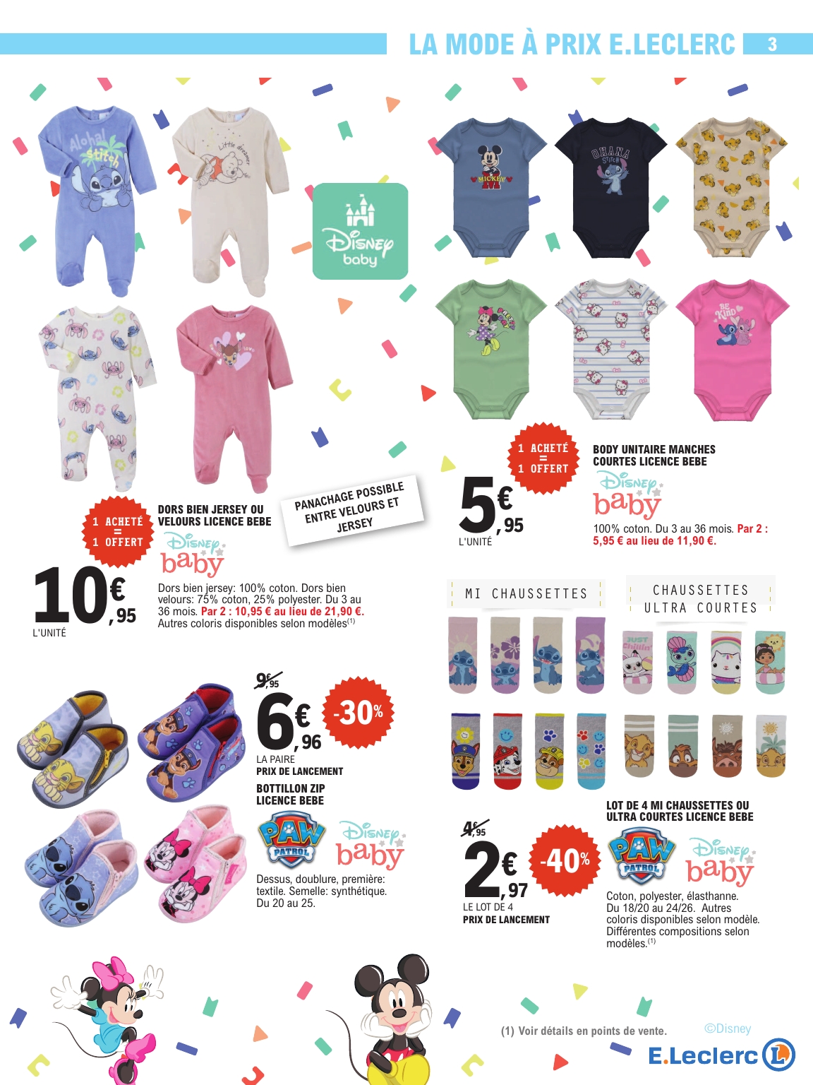 e-leclerc - Catalogue E.Leclerc - Spécial Bébé valable du 07/04/2026 au 18/04/2026 - page: 3