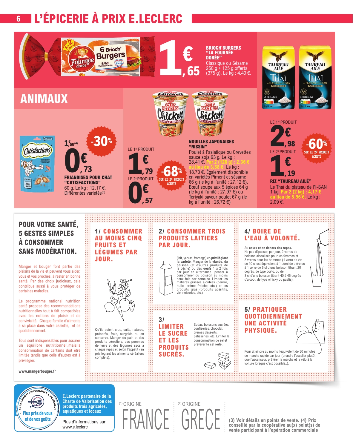 e-leclerc - Flyer E.Leclerc pour la semaine prochaine du du mardi 28/04/2026 au du samedi 09/05/2026 - page: 6