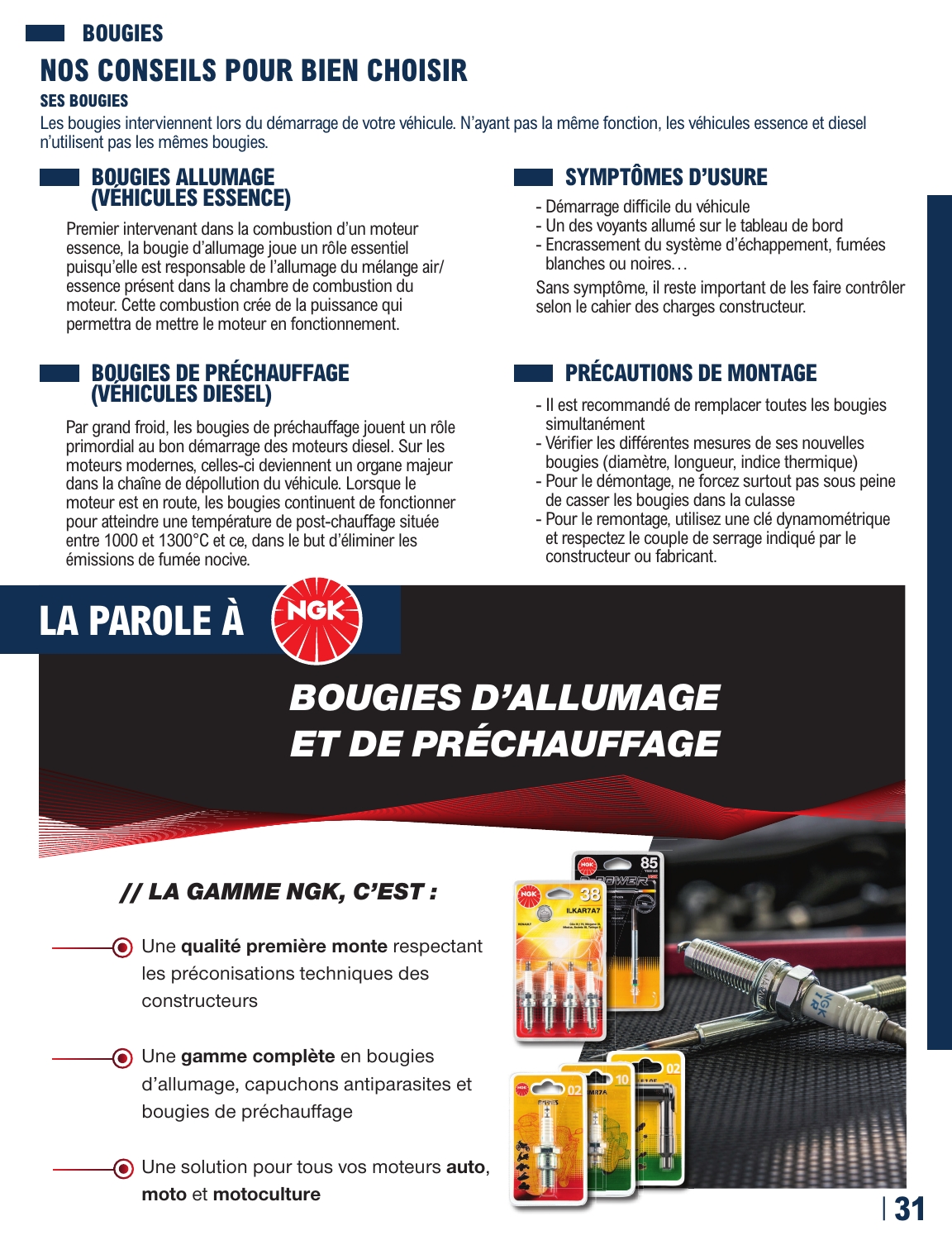 e-leclerc - Flyer E.Leclerc - L'auto pour la semaine prochaine du du mardi 12/05/2026 au du samedi 27/03/2027 - page: 31