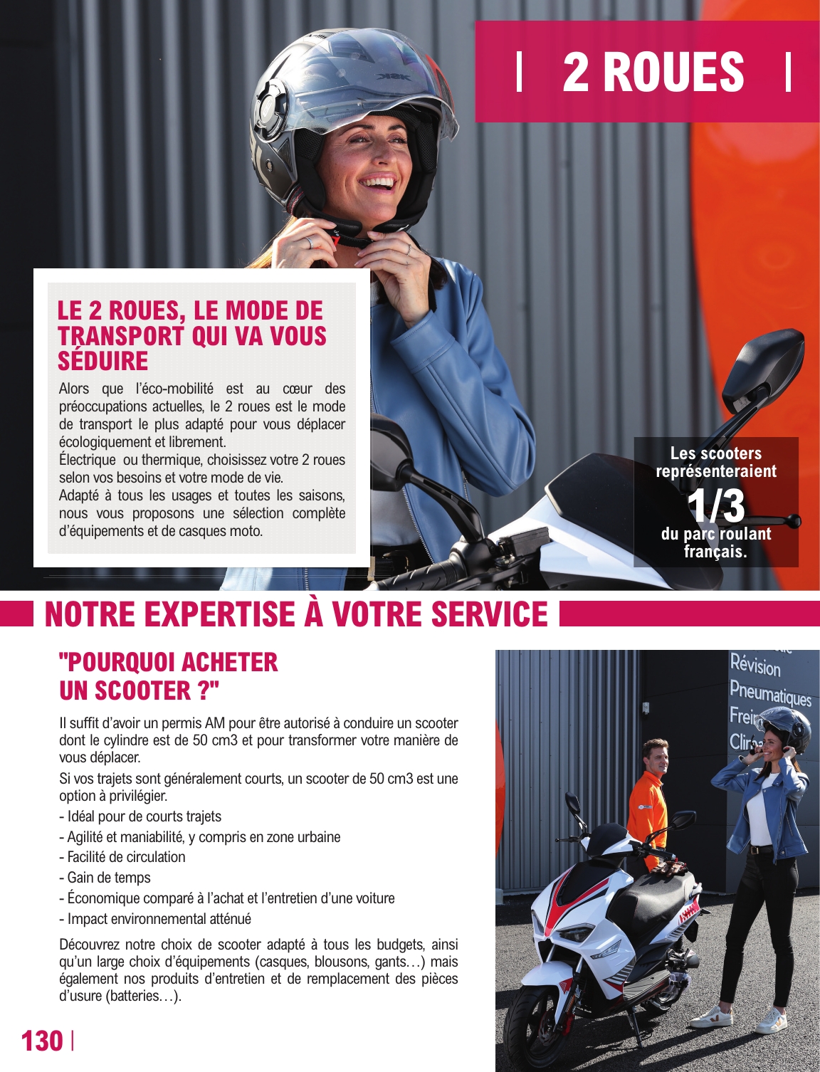e-leclerc - Flyer E.Leclerc - L'auto pour la semaine prochaine du du mardi 12/05/2026 au du samedi 27/03/2027 - page: 130