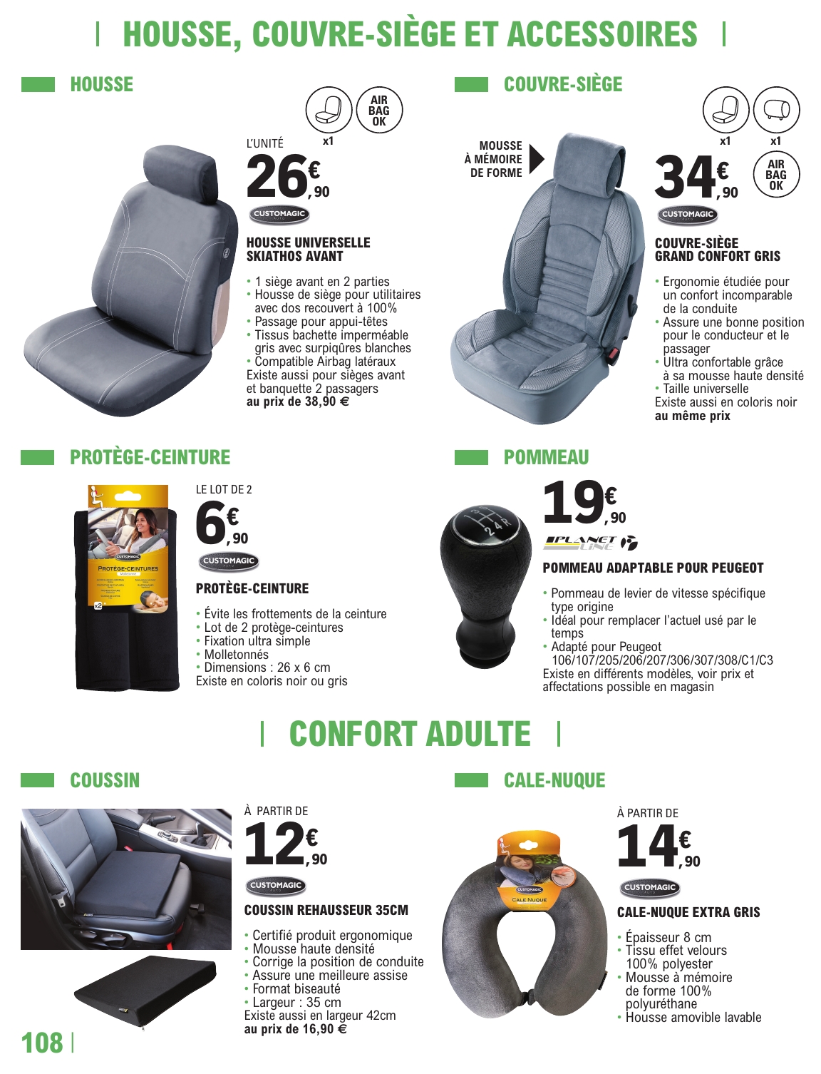 e-leclerc - Flyer E.Leclerc - L'auto pour la semaine prochaine du du mardi 12/05/2026 au du samedi 27/03/2027 - page: 108