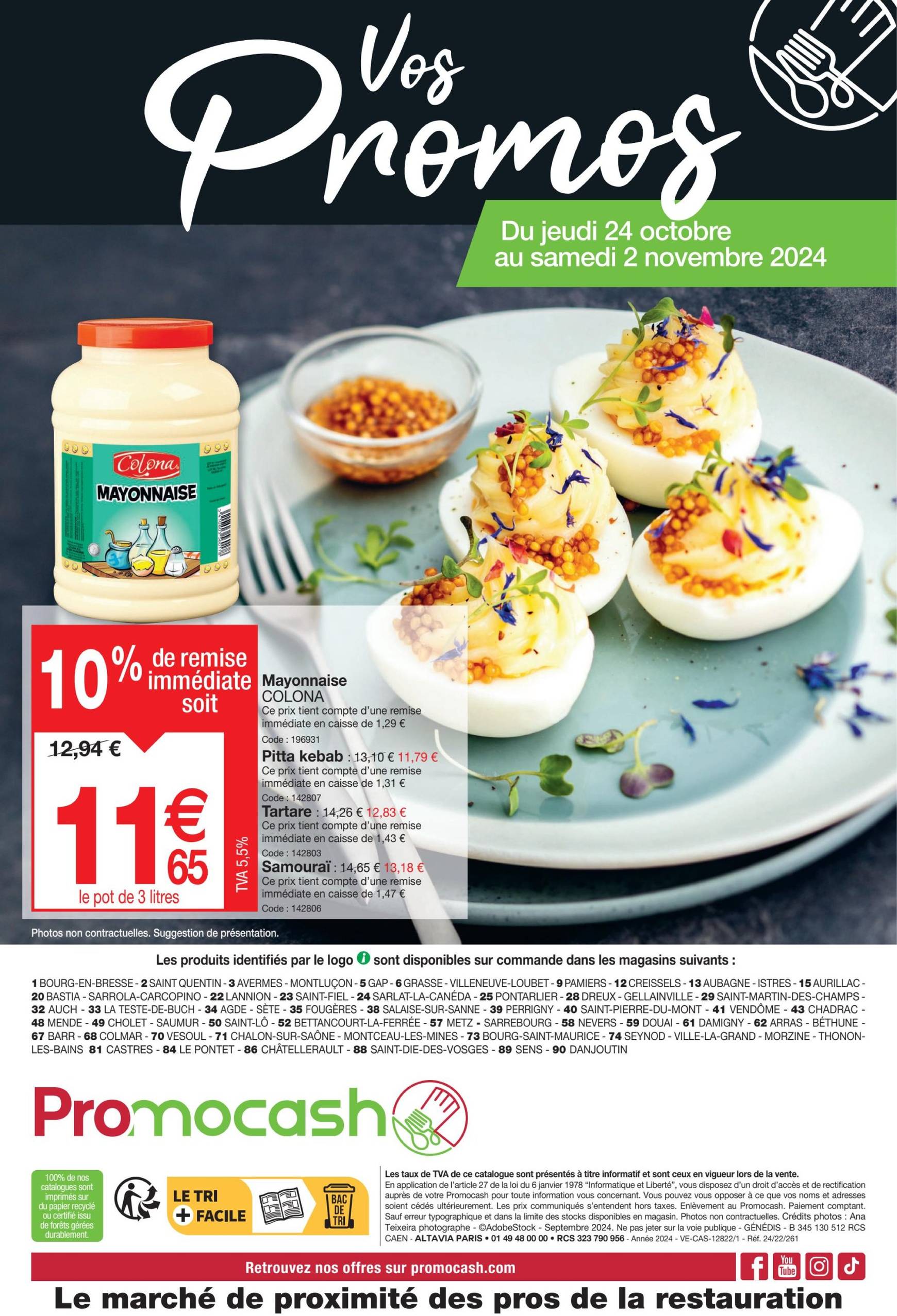 promocash - Catalogue Promocash valable dès 24.10. - 02.11. - page: 32