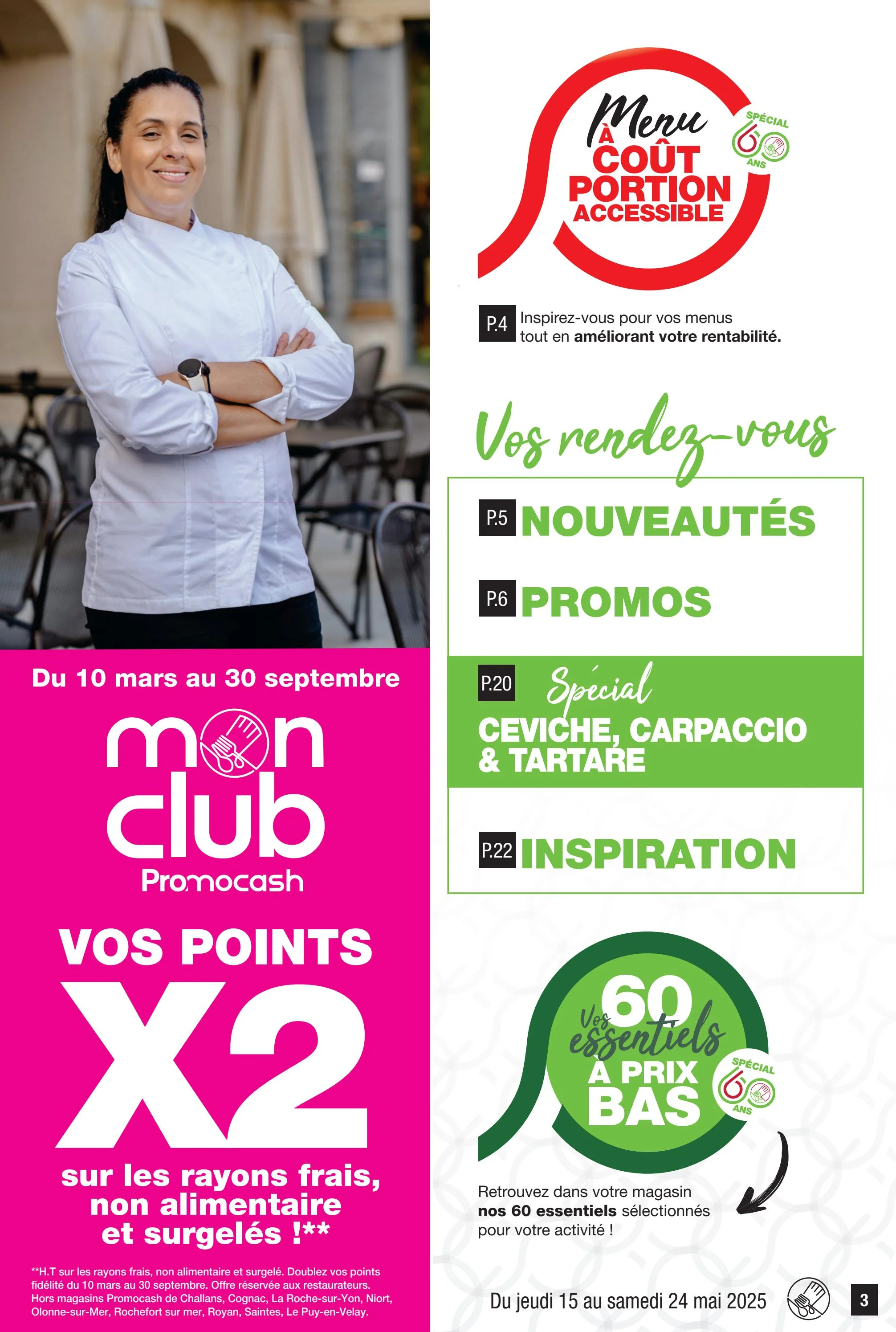 promocash - Catalogue Promocash valable dès 15/05 - 24/05 - page: 3
