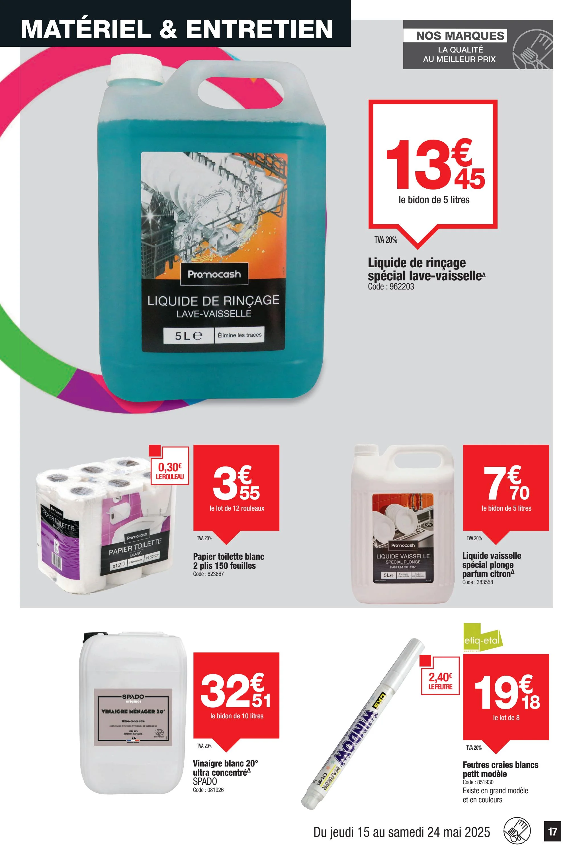 promocash - Catalogue Promocash valable dès 15/05 - 24/05 - page: 17