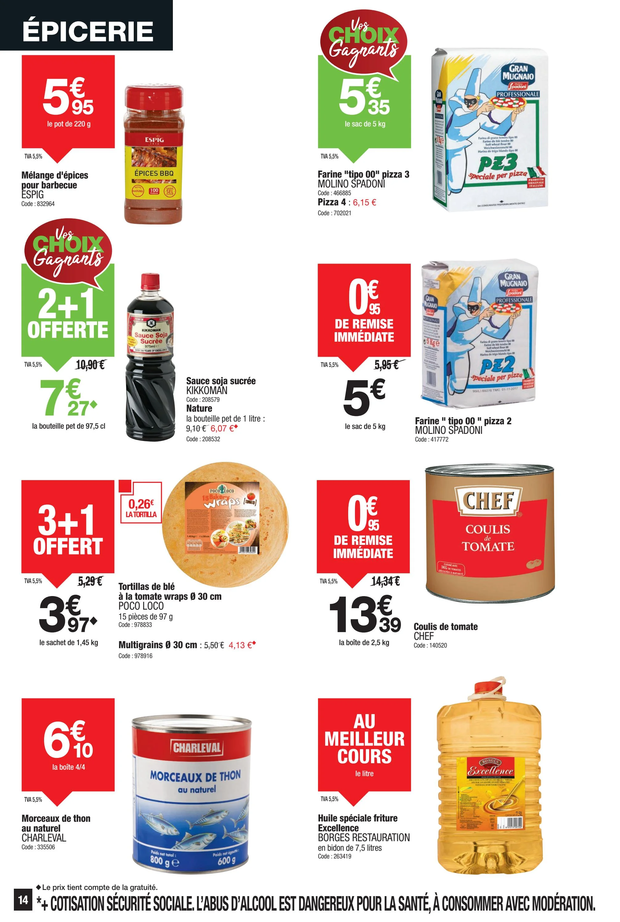 promocash - Catalogue Promocash valable du 26/06 au 05/07 - page: 14
