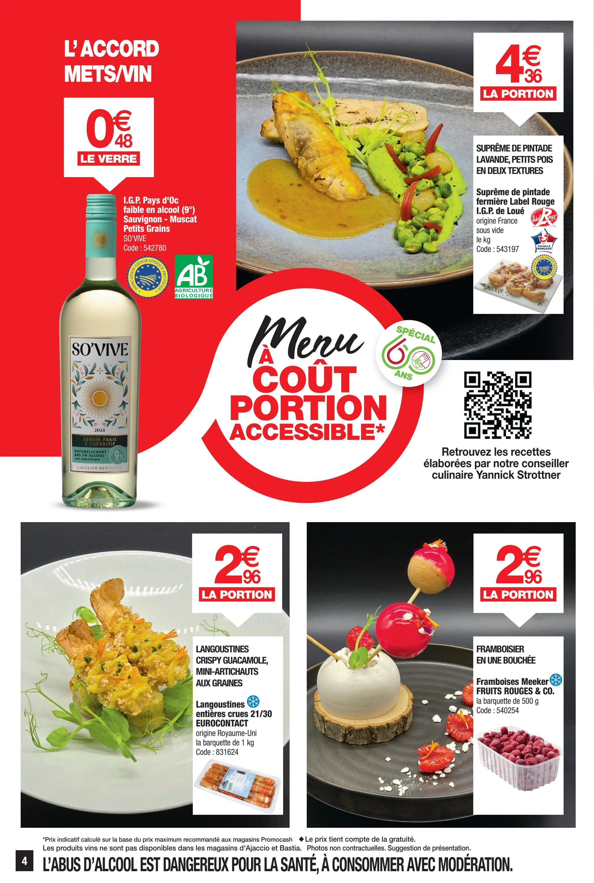 promocash - Catalogue Promocash valable du 26/06 au 05/07 - page: 4