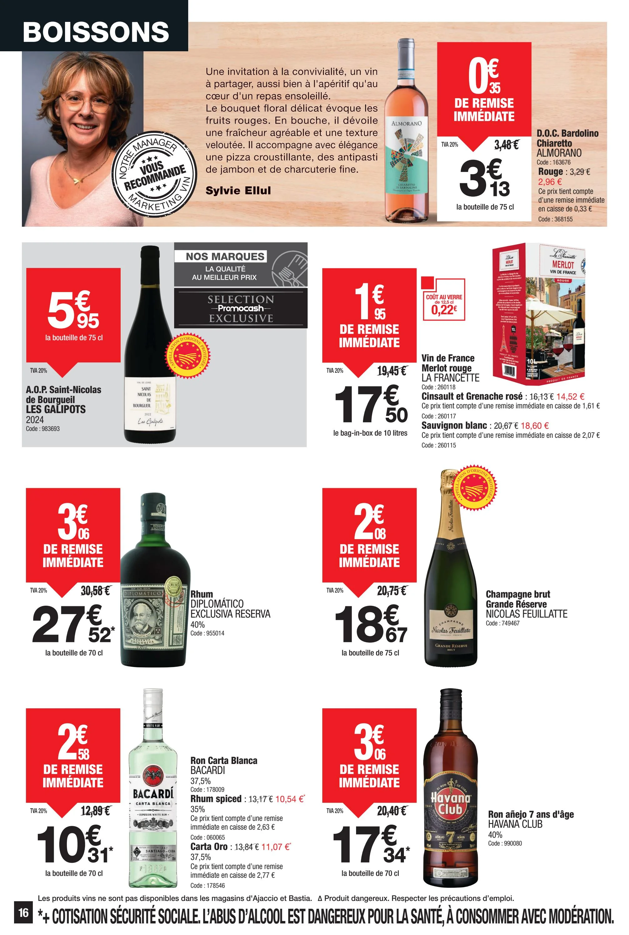 promocash - Catalogue Promocash valable du 26/06 au 05/07 - page: 16
