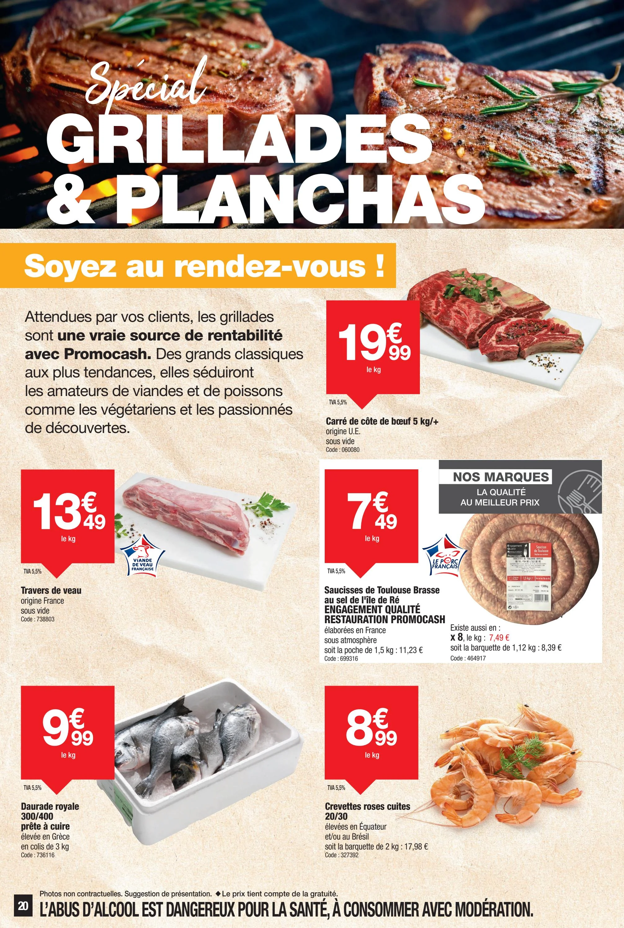 promocash - Catalogue Promocash valable du 26/06 au 05/07 - page: 20