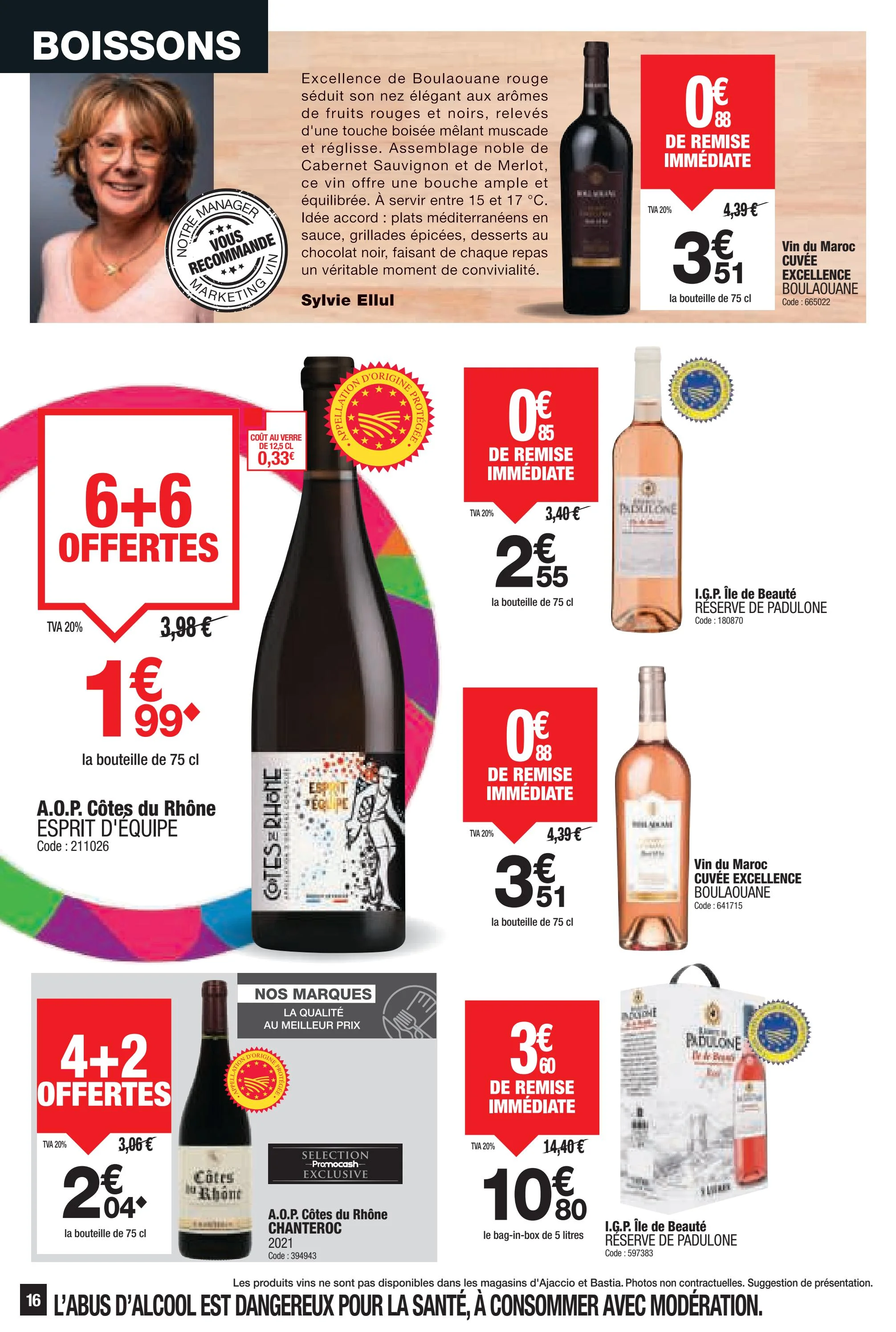 promocash - Catalogue Promocash valable du 24/07 au 02/08 - page: 16