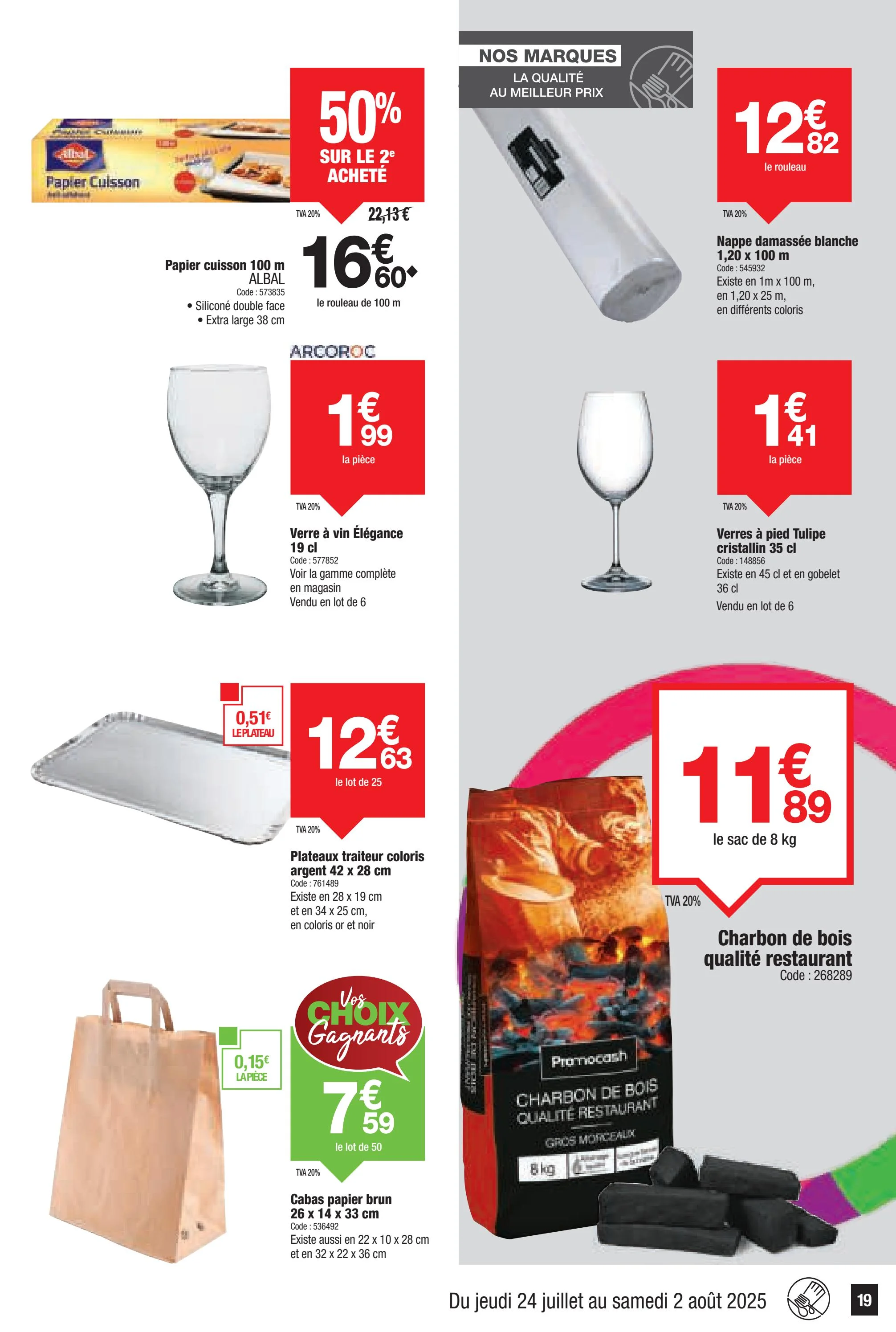 promocash - Catalogue Promocash valable du 24/07 au 02/08 - page: 19