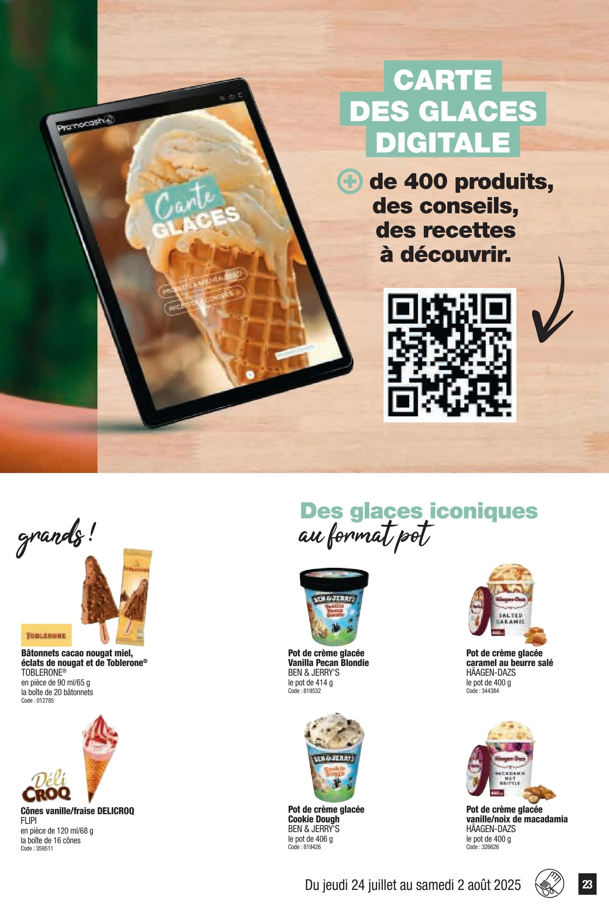 promocash - Catalogue Promocash valable du 24/07 au 02/08 - page: 23