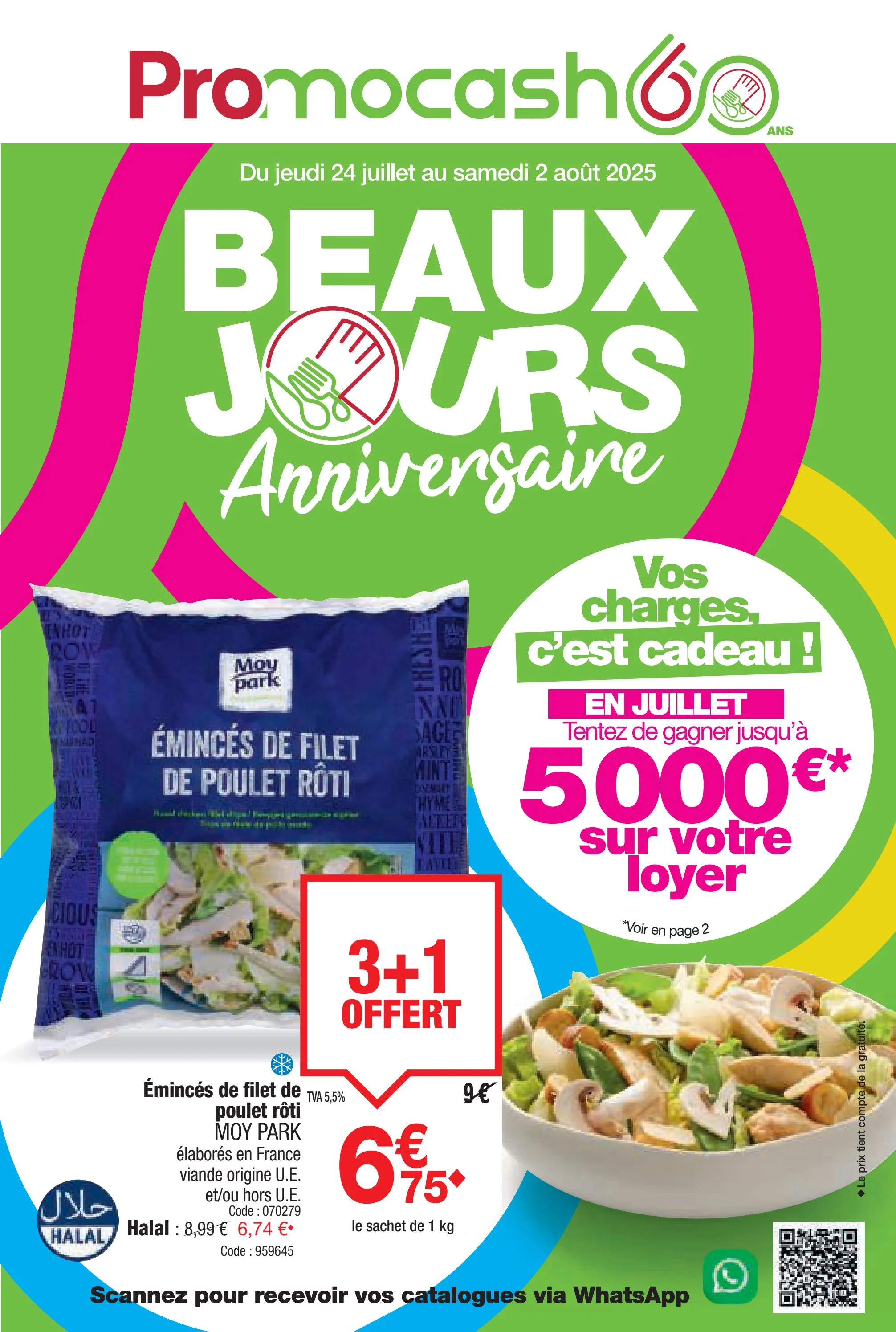 promocash - Catalogue Promocash valable du 24/07 au 02/08