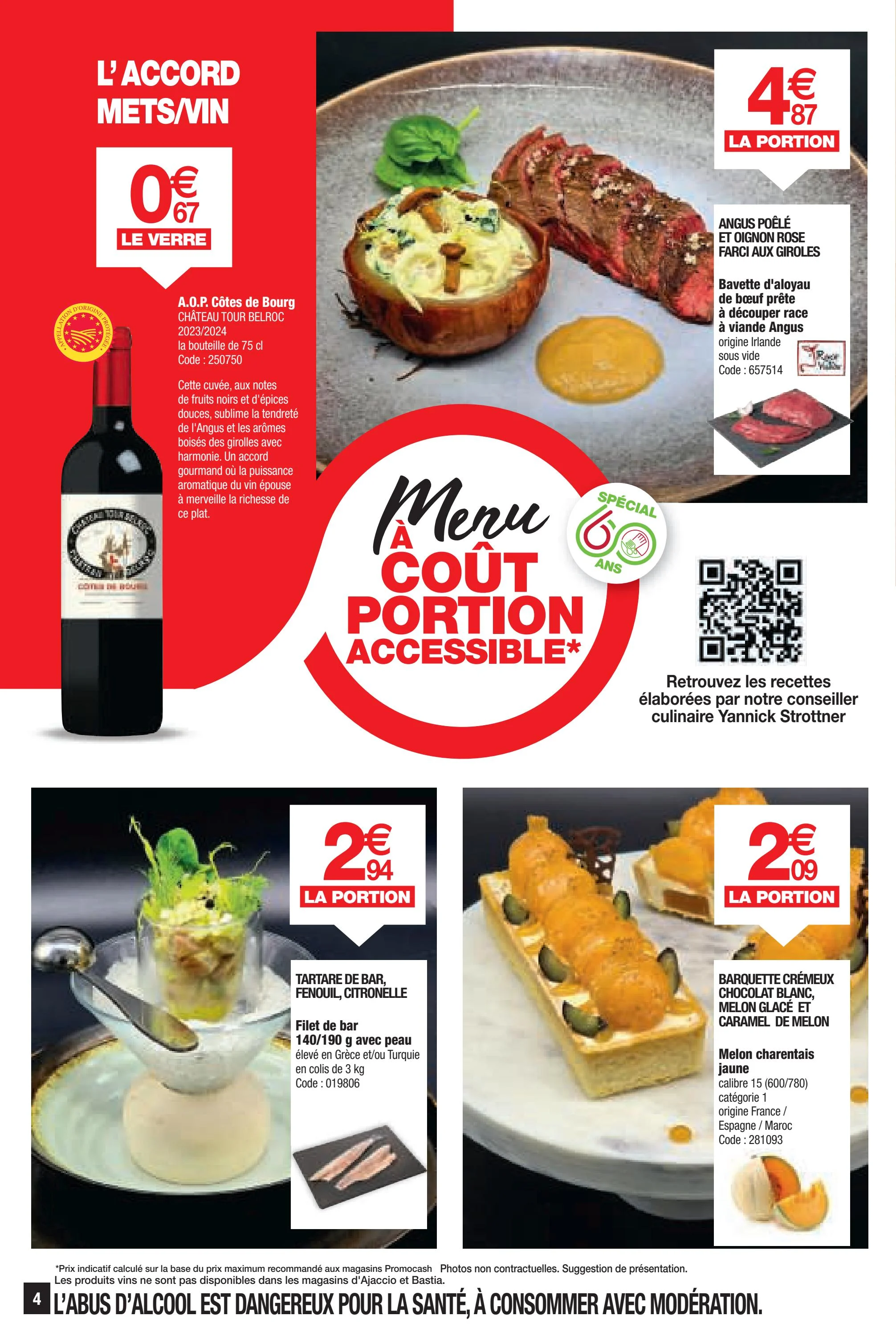 promocash - Catalogue Promocash valable du 24/07 au 02/08 - page: 4