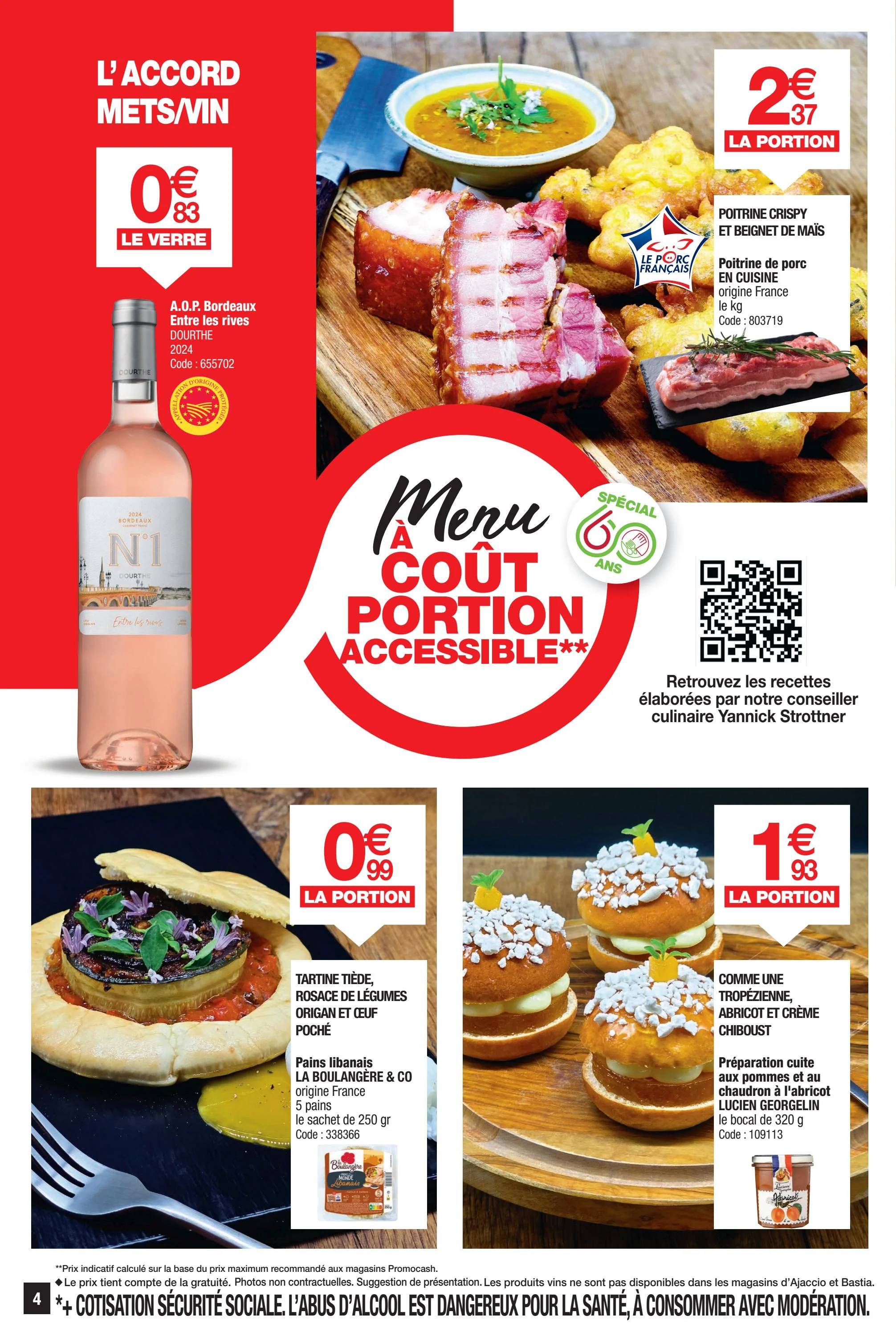 promocash - Catalogue Promocash valable du 07/08 au 16/08 - page: 4