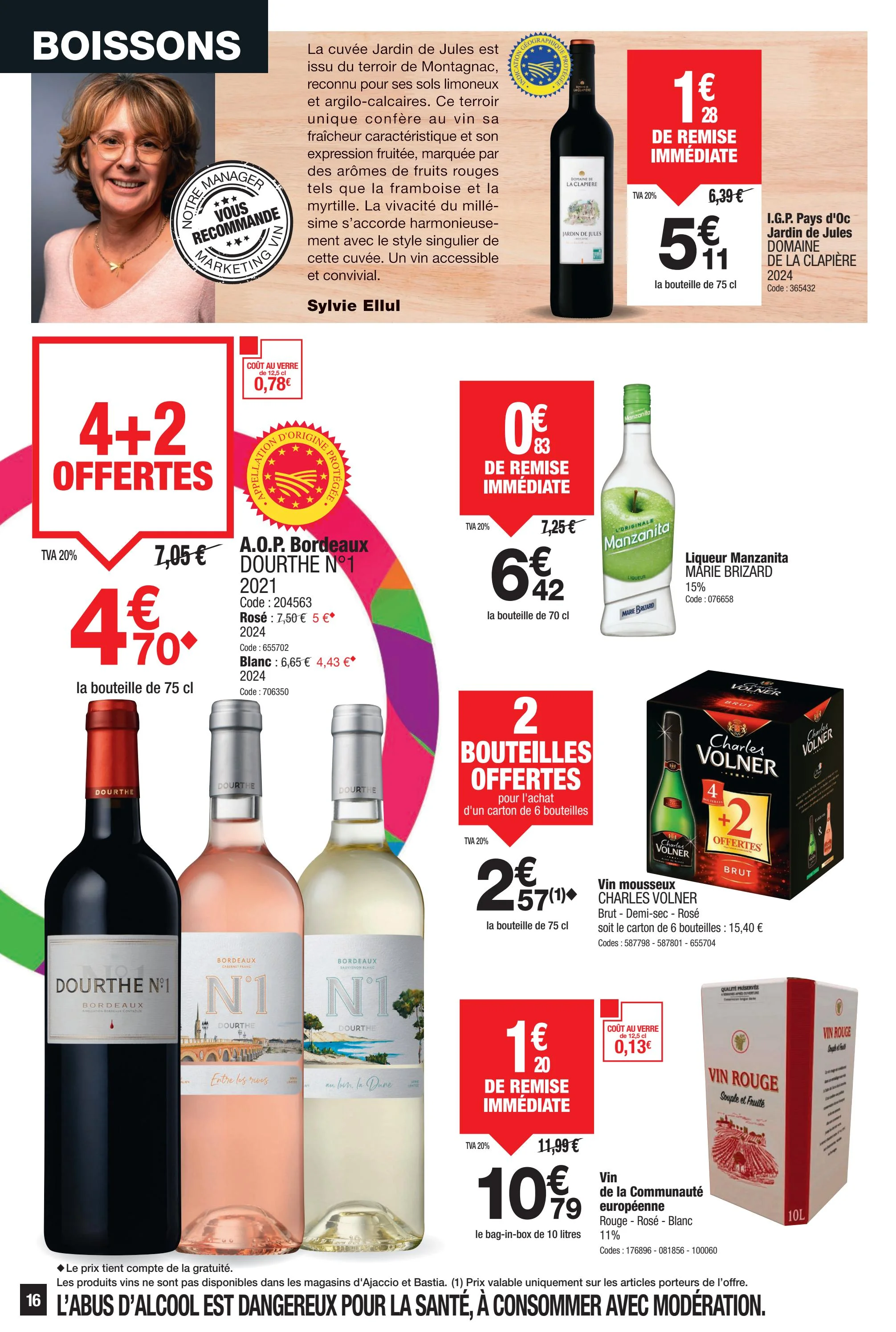 promocash - Catalogue Promocash valable du 07/08 au 16/08 - page: 16