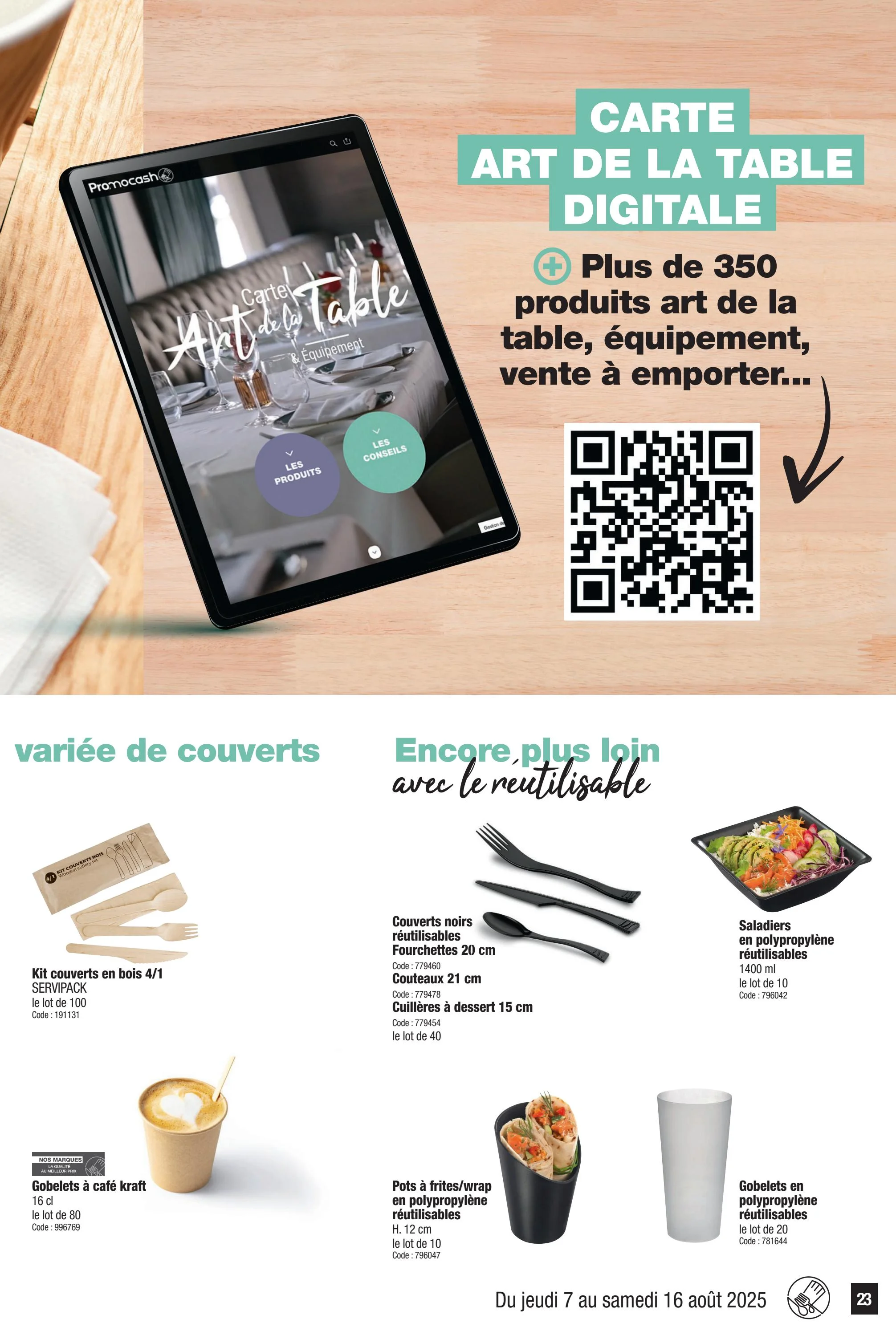 promocash - Catalogue Promocash valable du 07/08 au 16/08 - page: 23