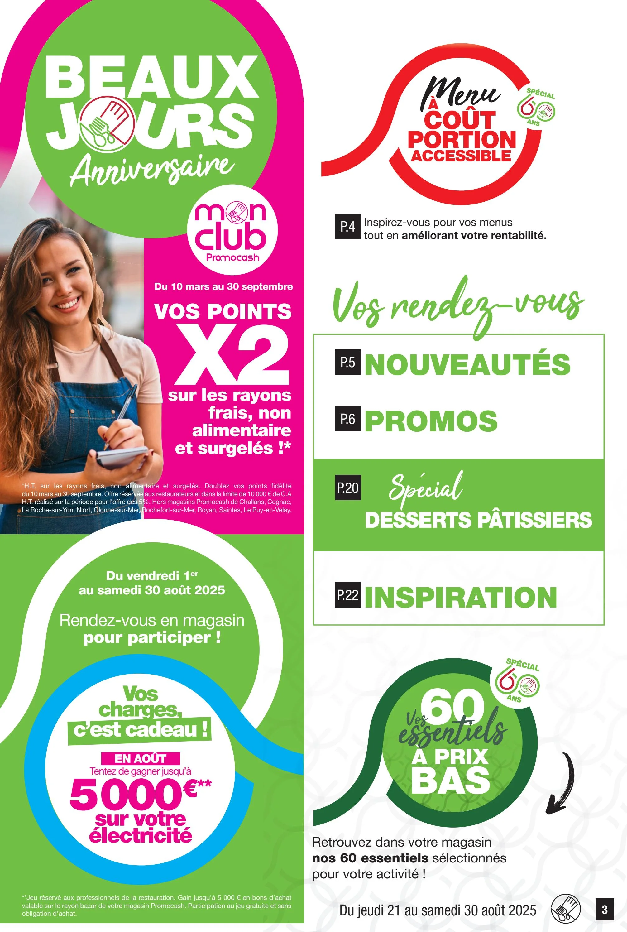 promocash - Catalogue Promocash valable du 21/08 au 30/08 - page: 3
