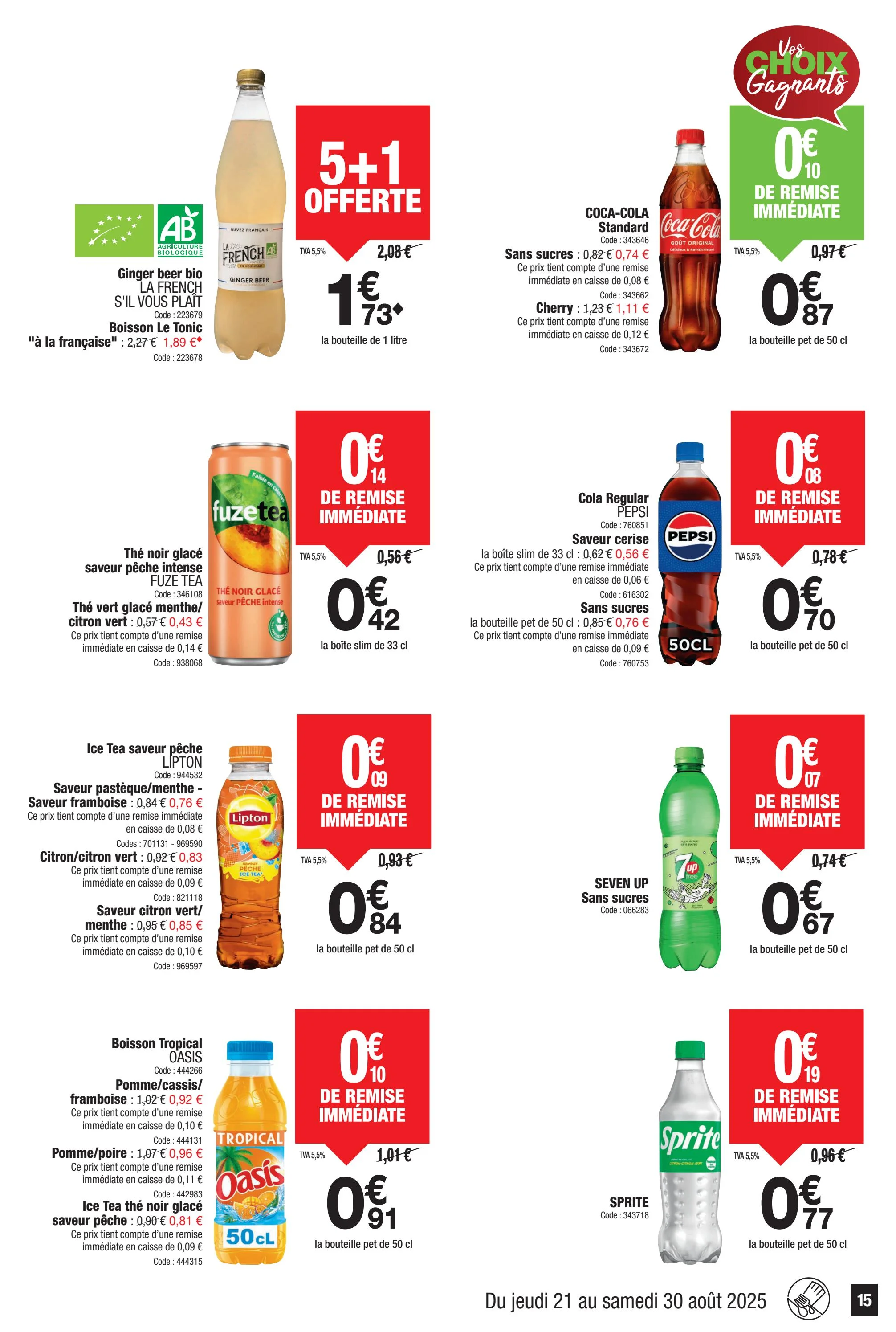 promocash - Catalogue Promocash valable du 21/08 au 30/08 - page: 15