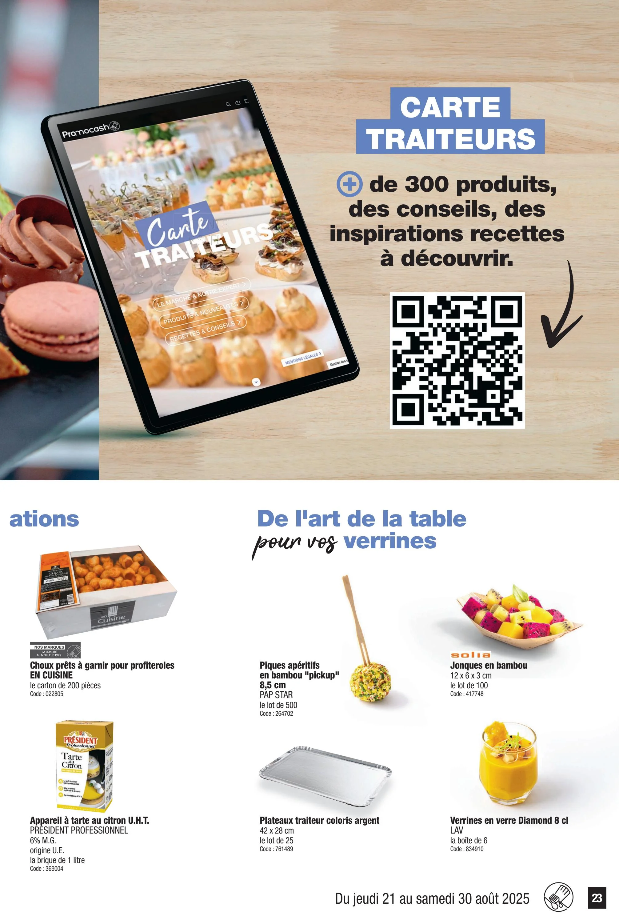 promocash - Catalogue Promocash valable du 21/08 au 30/08 - page: 23