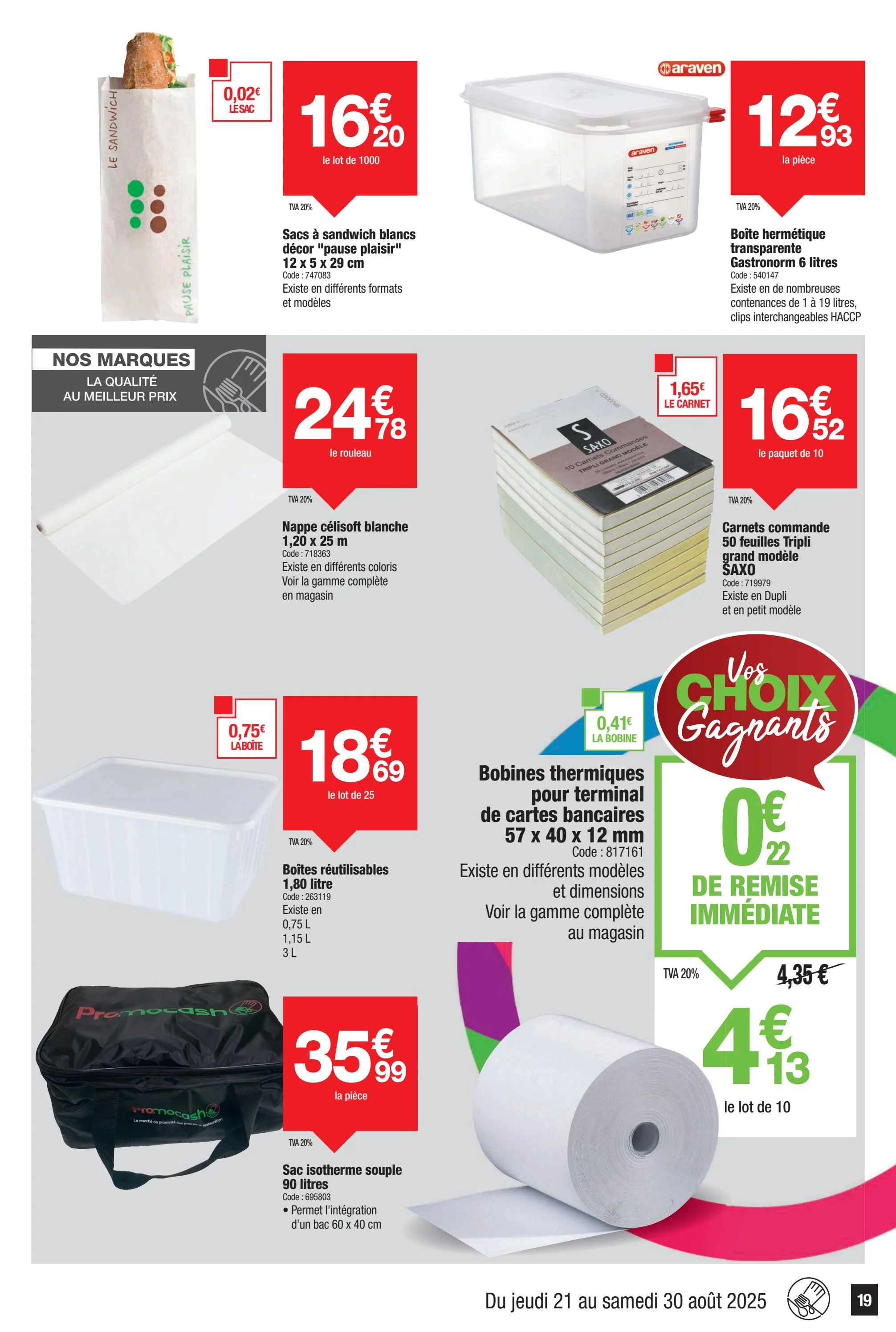 promocash - Catalogue Promocash valable du 21/08 au 30/08 - page: 19