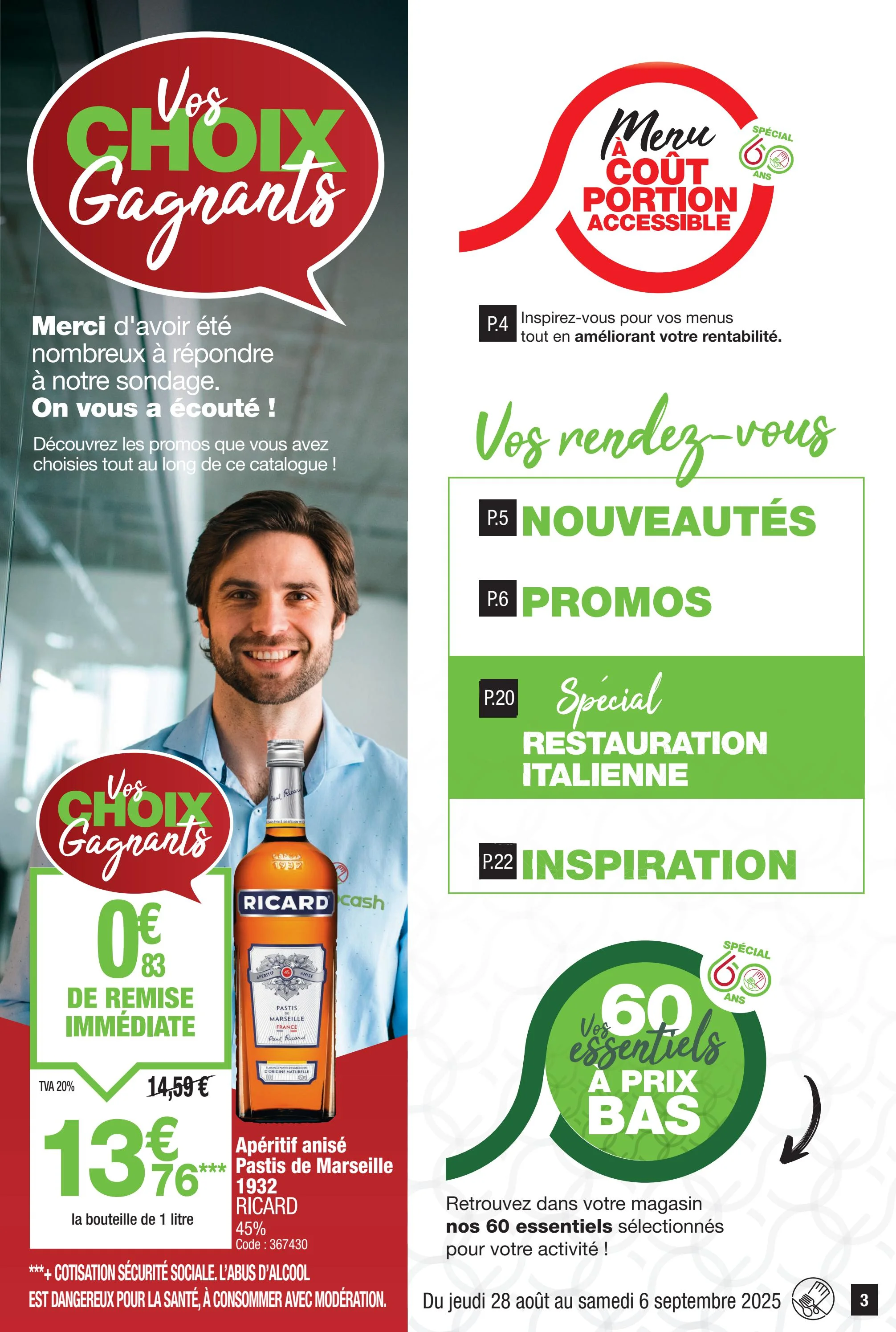 promocash - Catalogue Promocash valable du 28/08 au 06/09 - page: 3